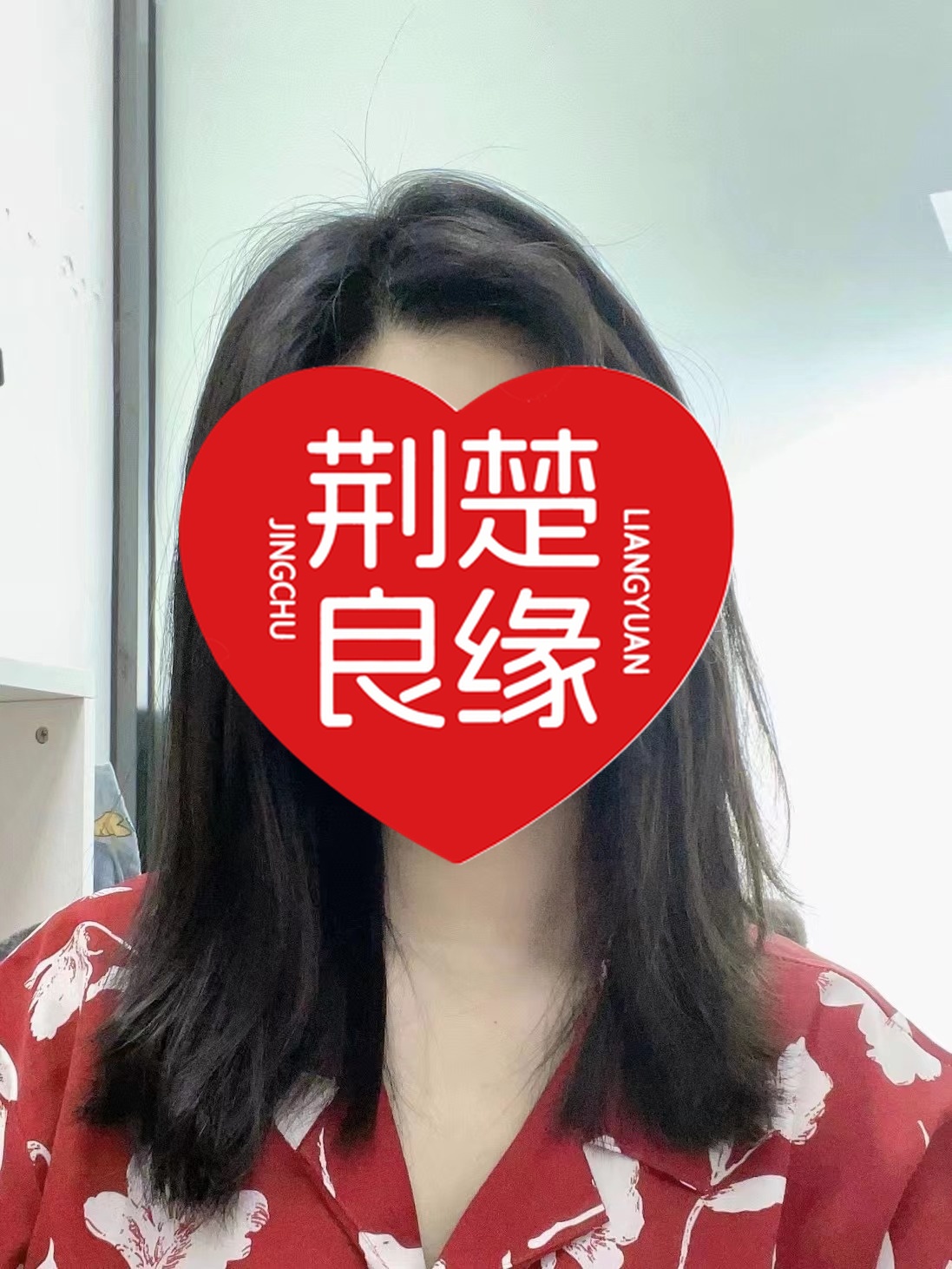 孙秋的照片