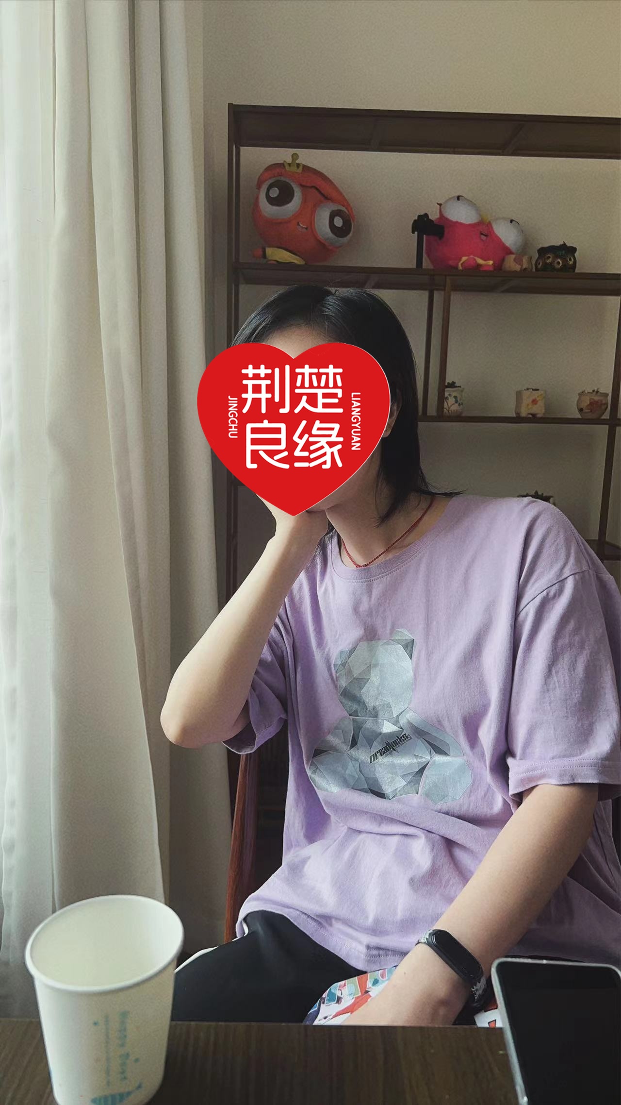 陆璇的照片
