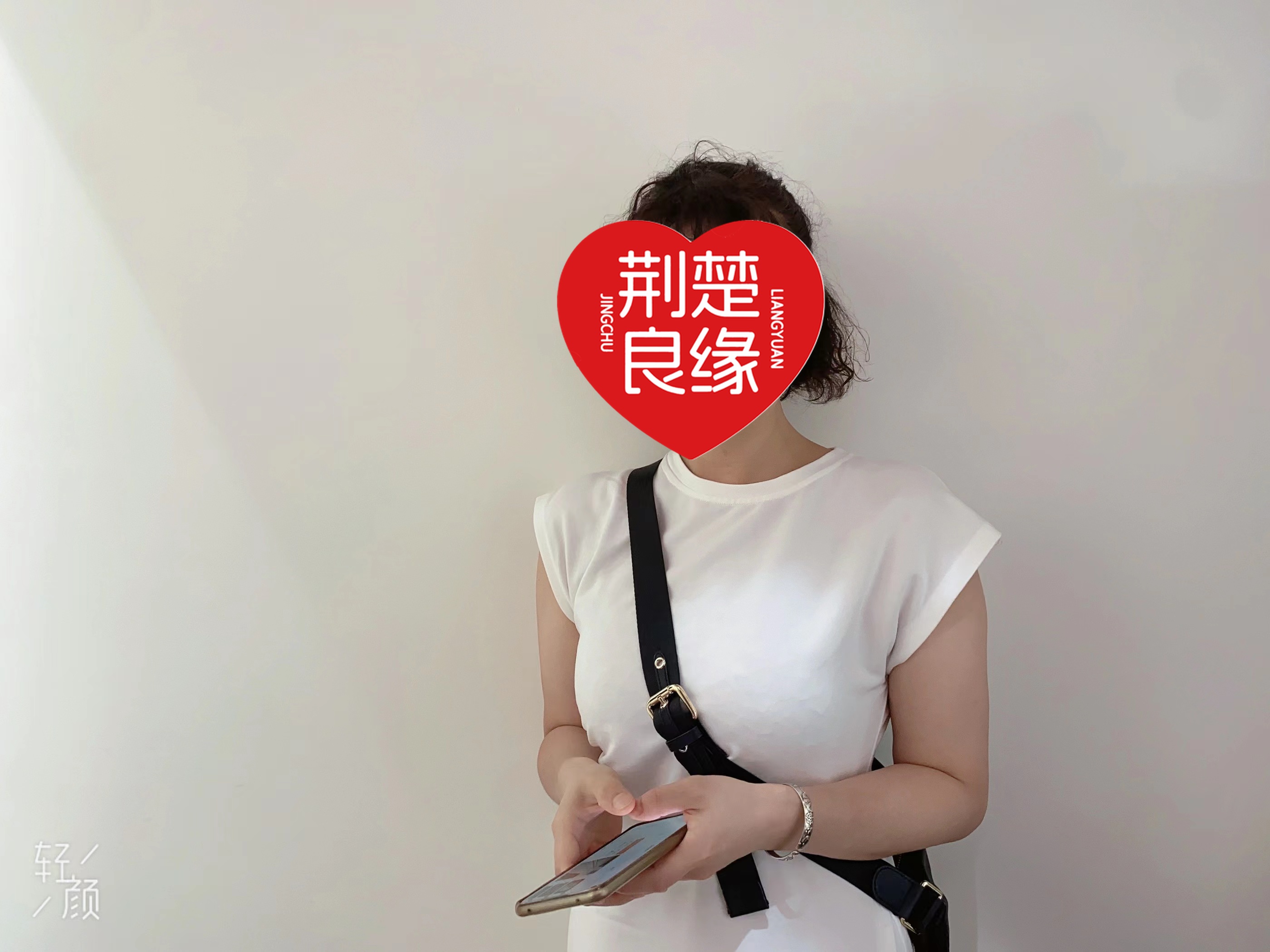杭红店的照片