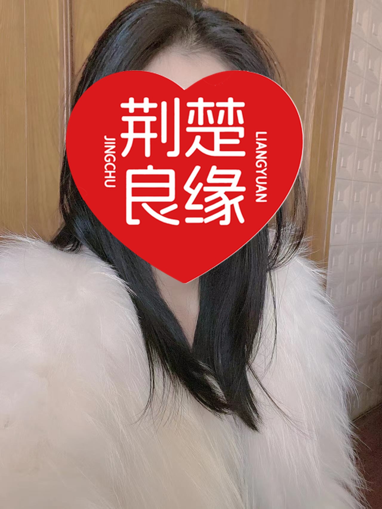 卢菲的照片