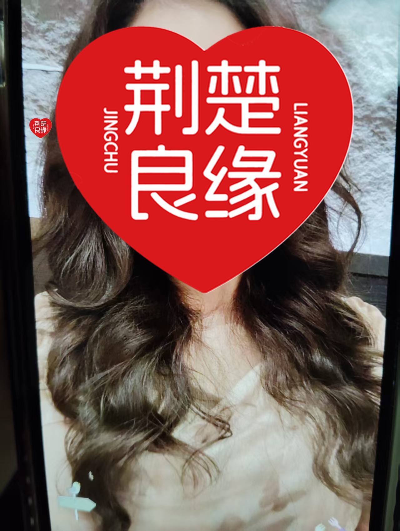 康如淑的照片