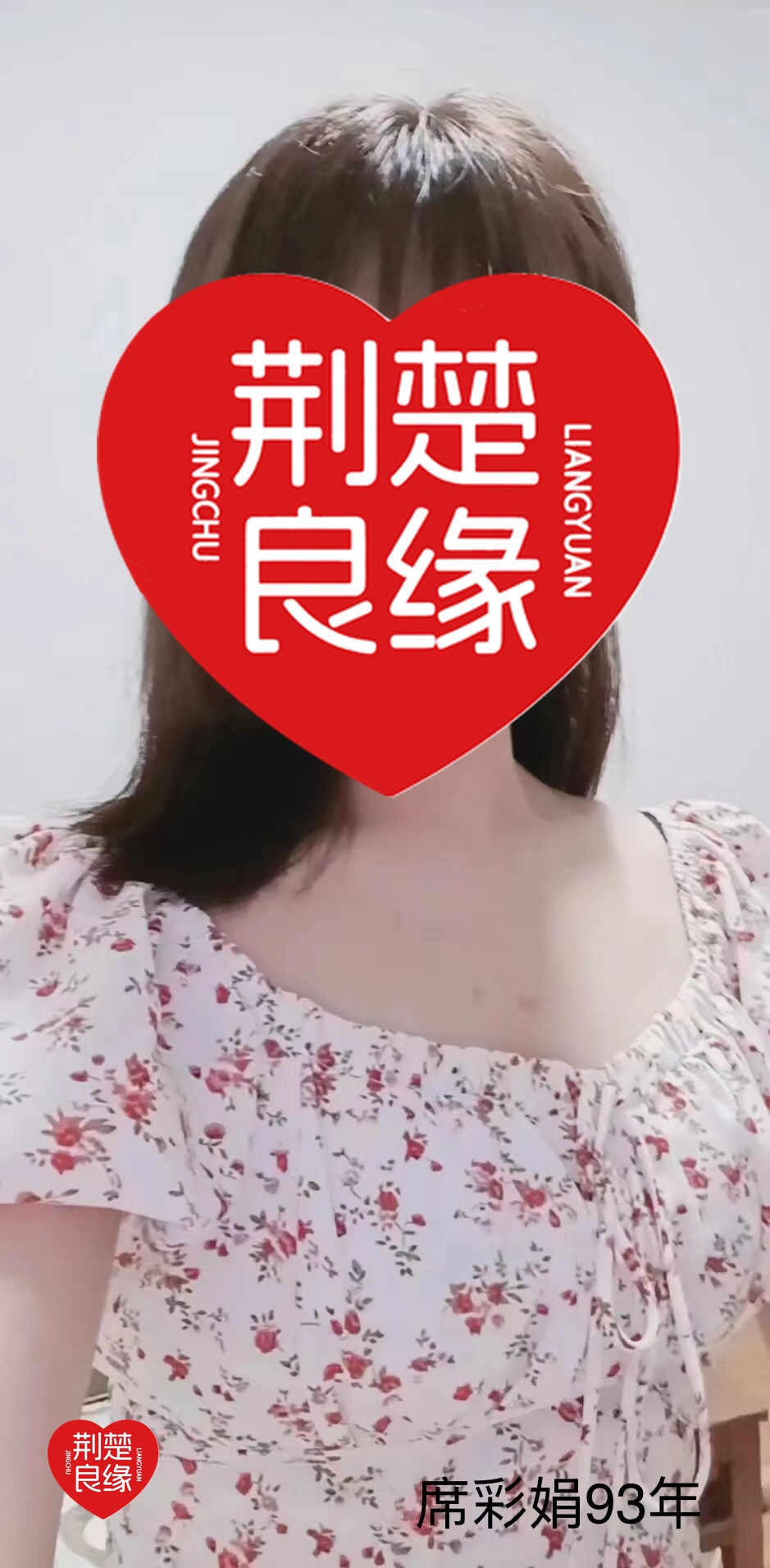 王娜期待的照片
