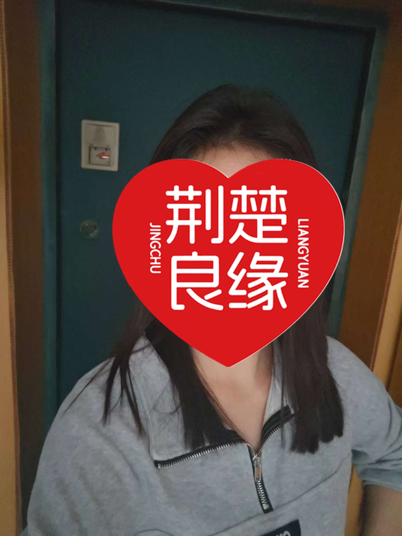 华勋厚