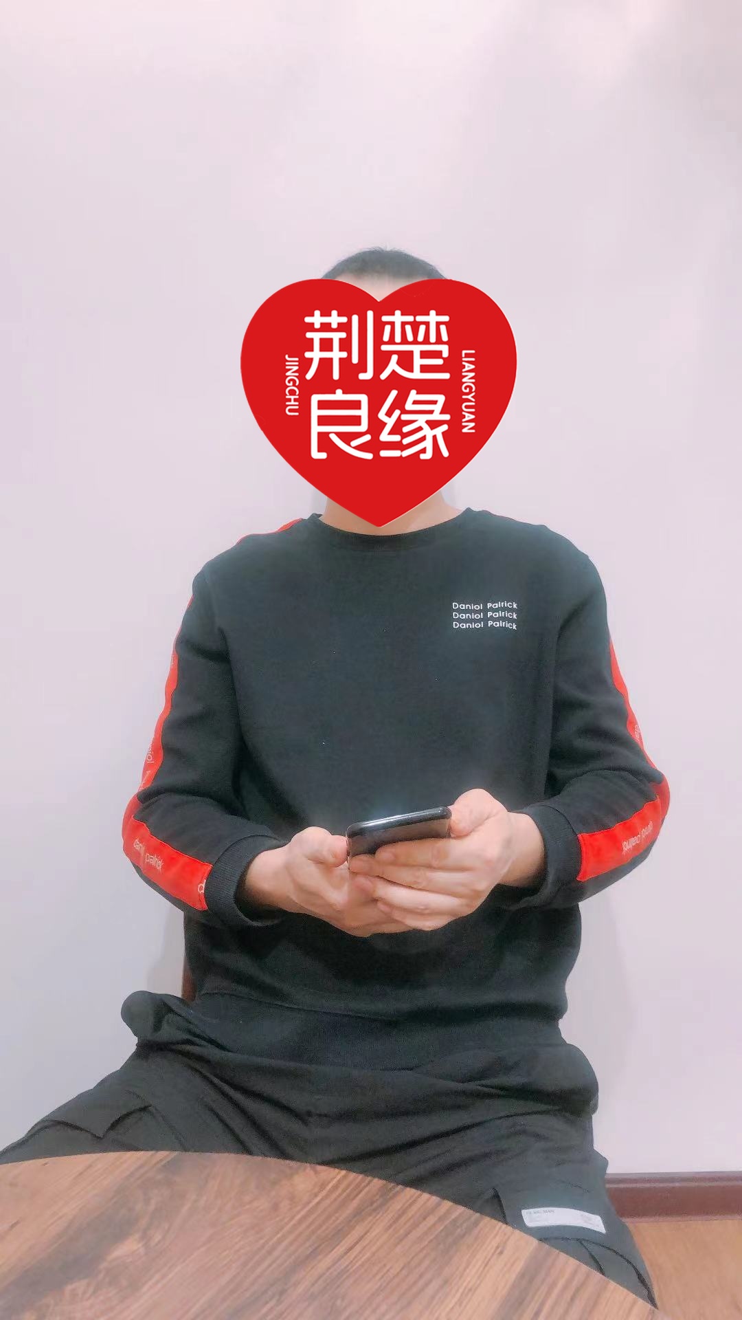 徐蕾店的照片