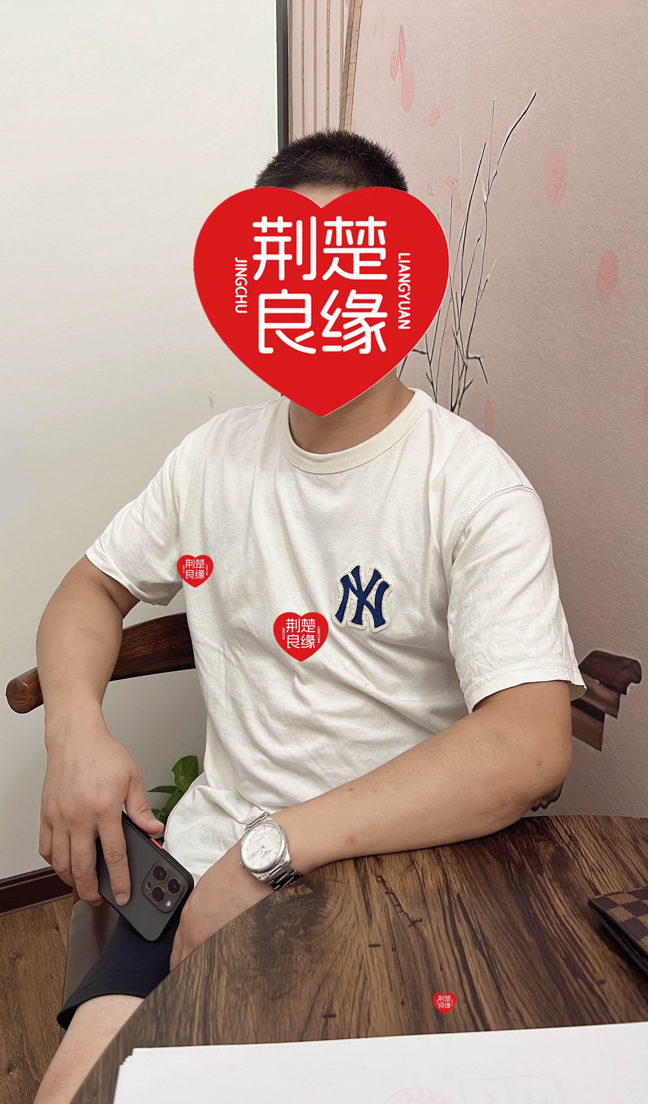 赵雅百里缘分的照片