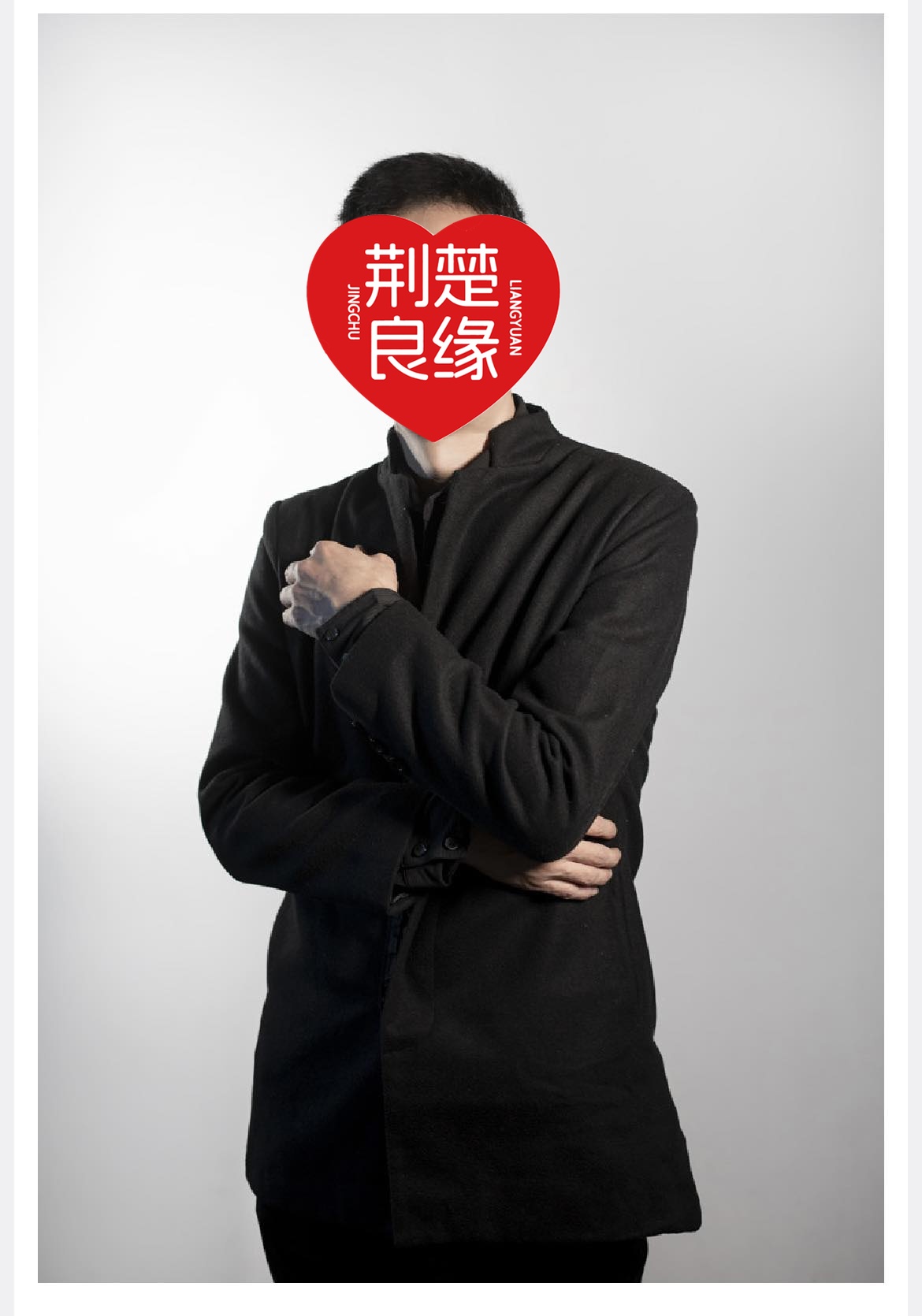 孔淑怡的照片
