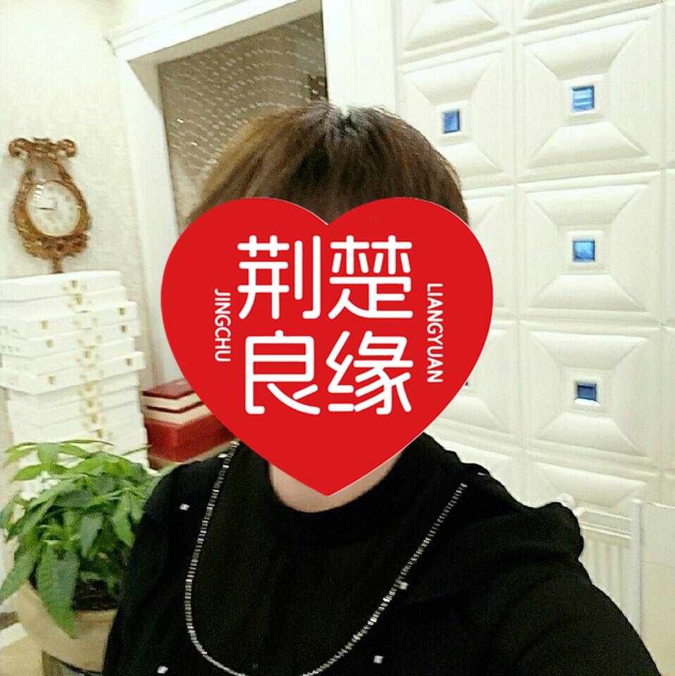 卫兰念的照片