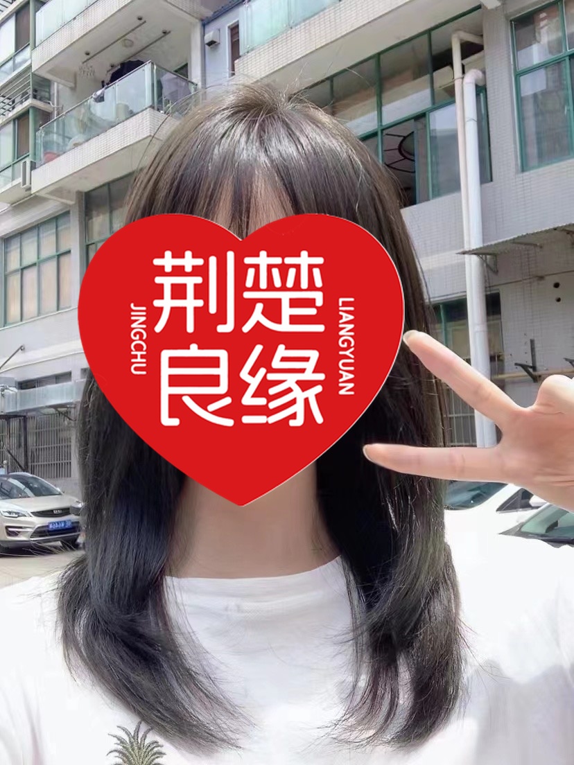 陈觅知的照片