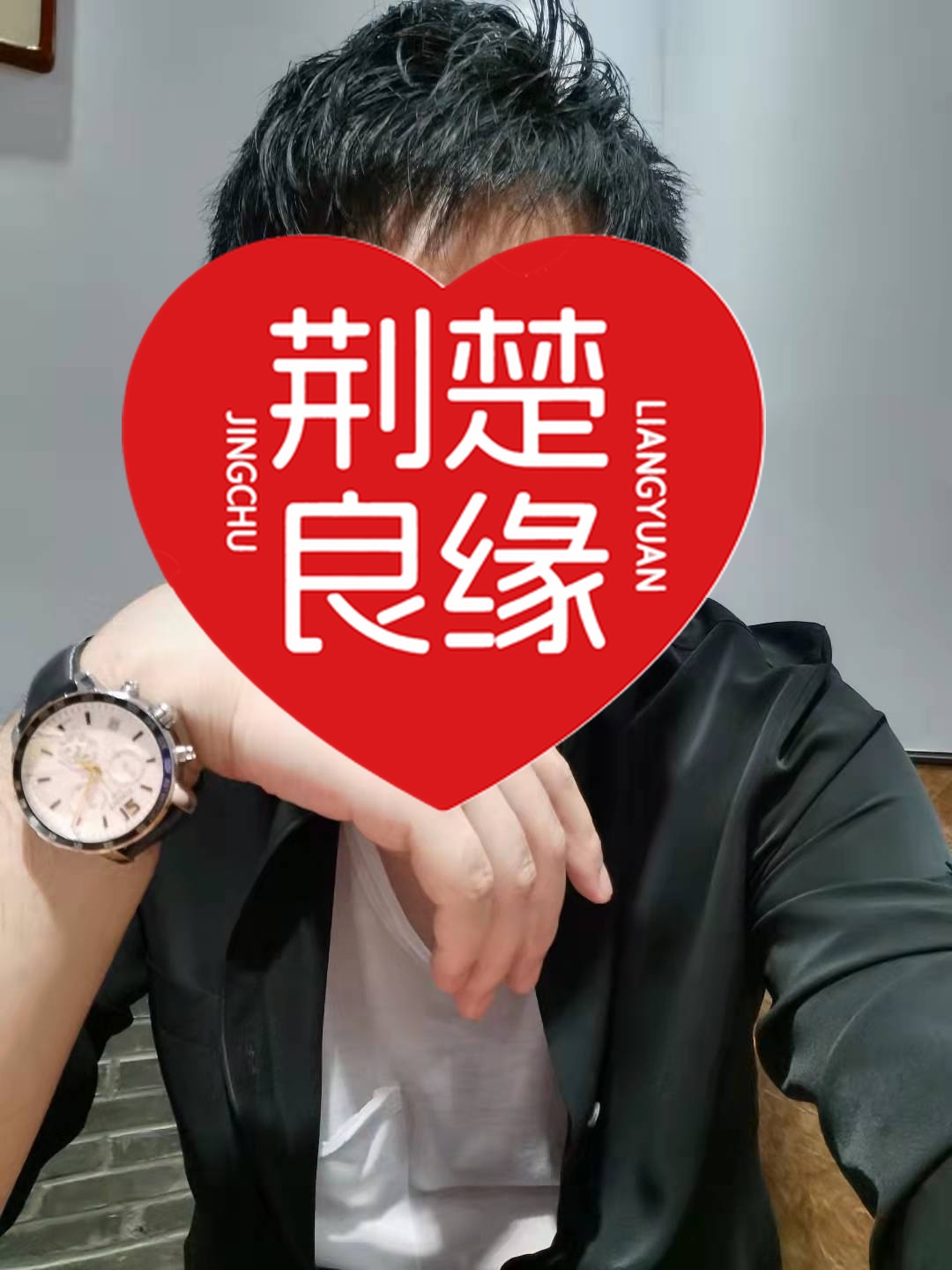 赵慧