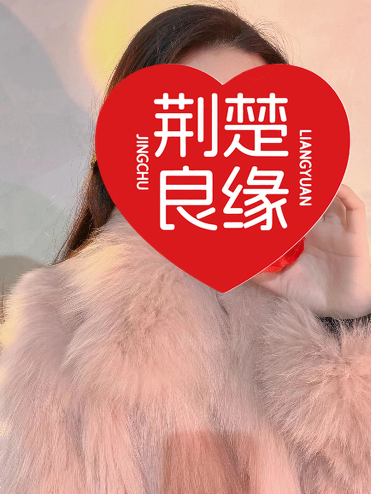 刘丽宜昌的照片