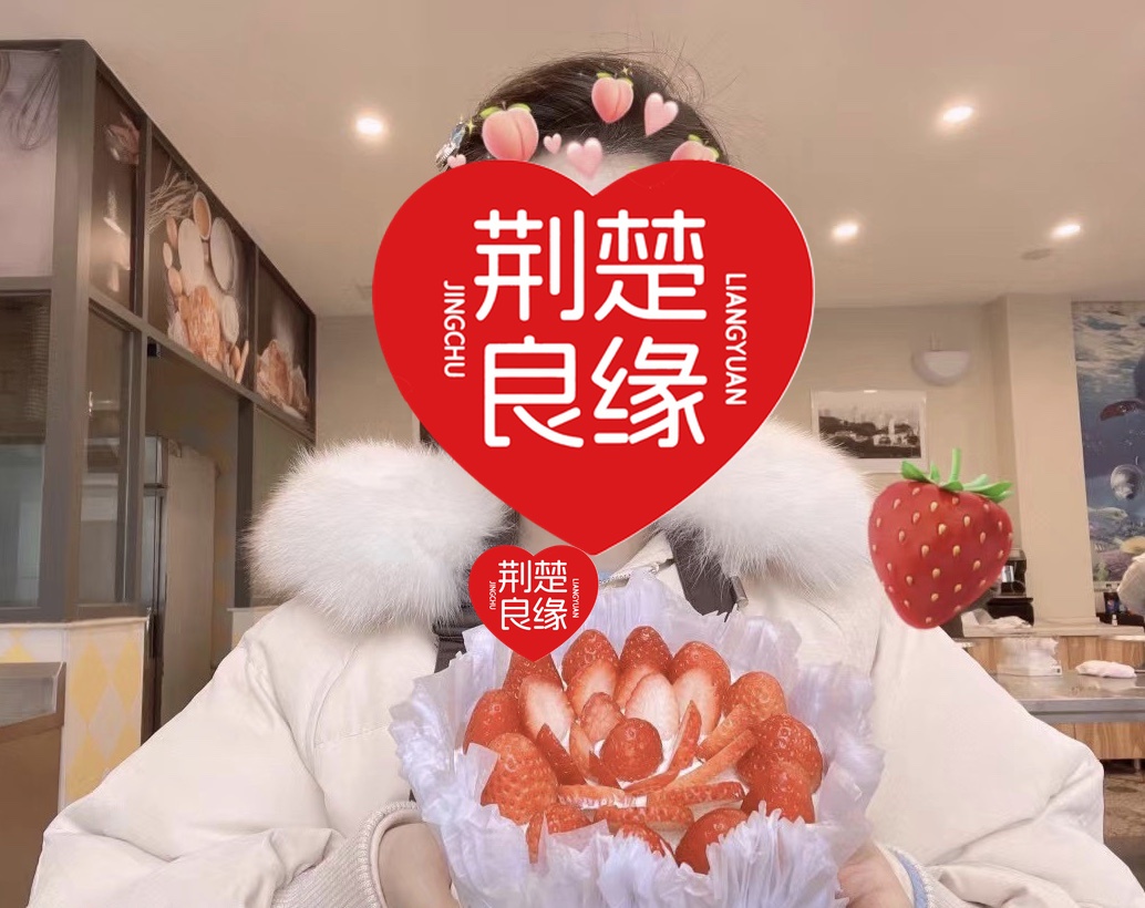 赵珍北方的照片