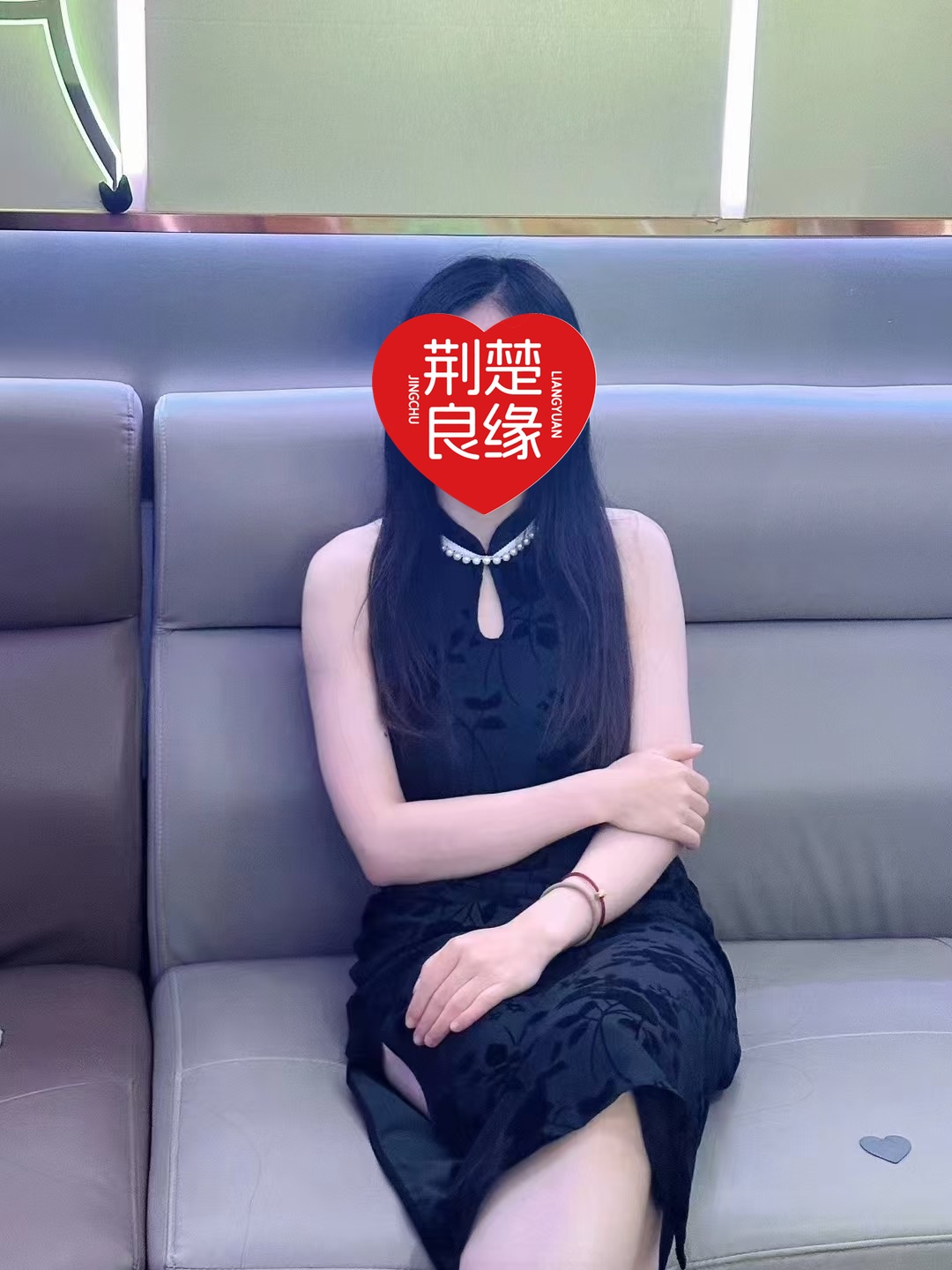 祁红寻婚的照片