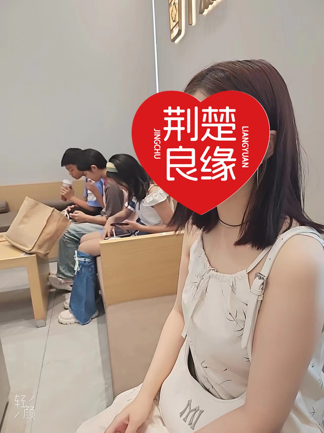 马俊的照片