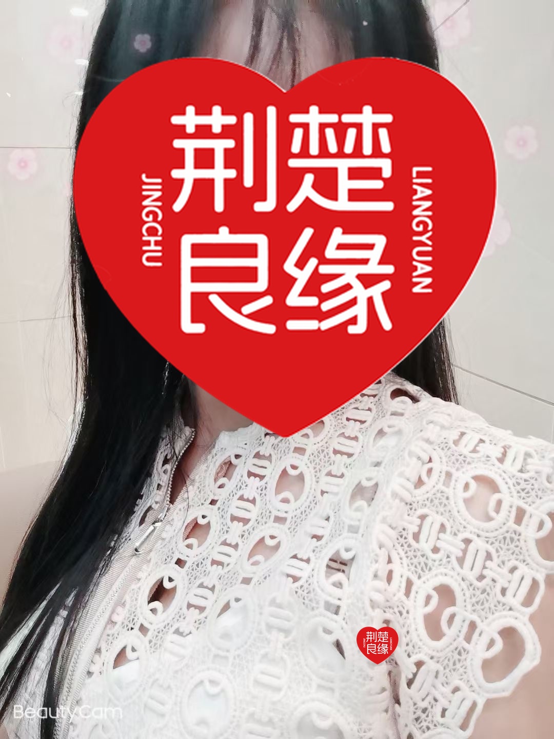 孟红期待的照片