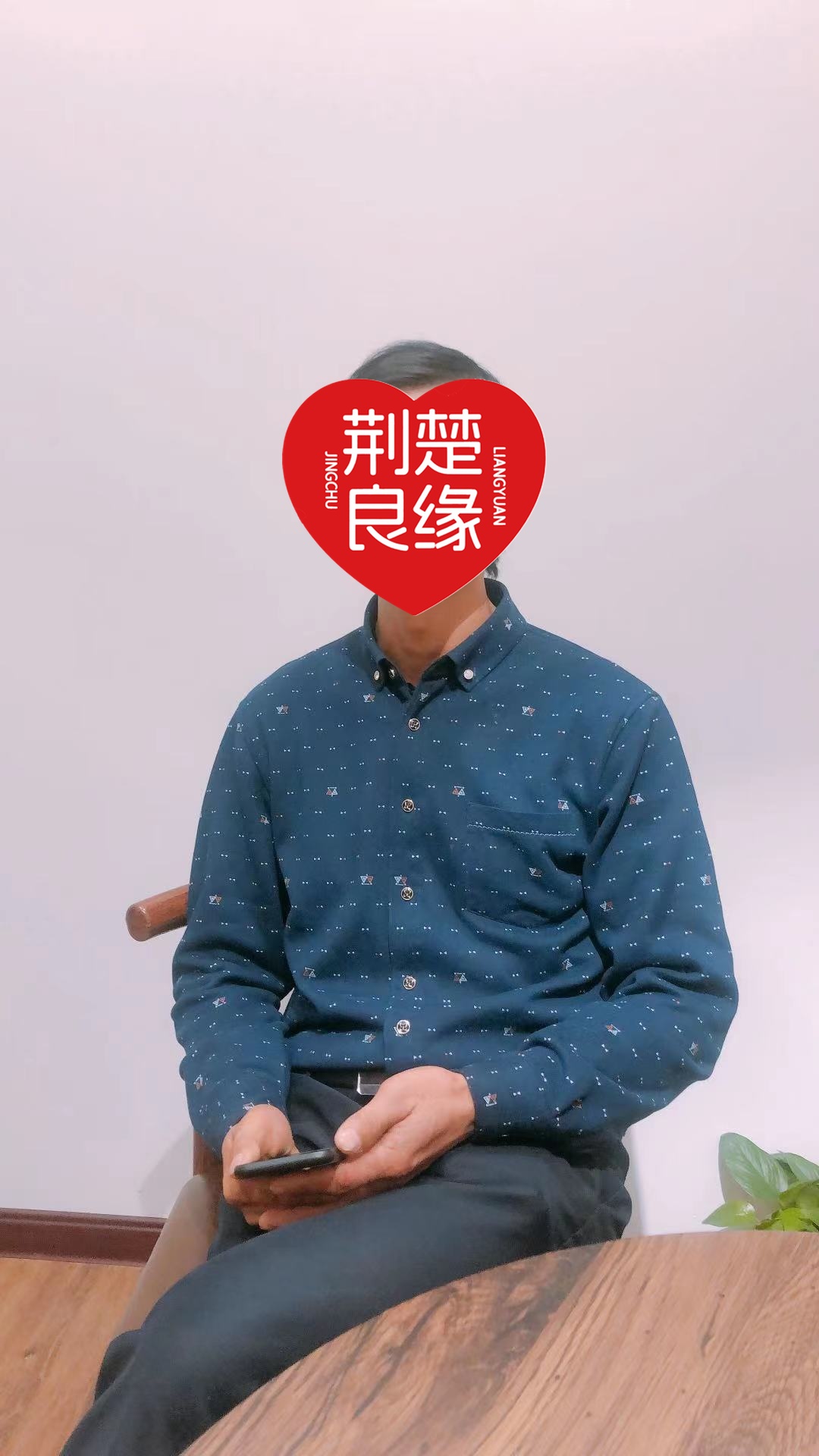 乐珊漪的照片