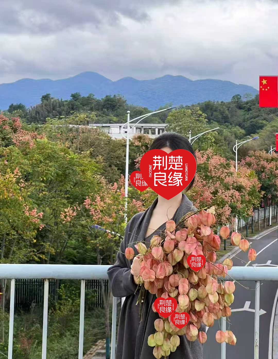 孙梅缘分到真诚的照片
