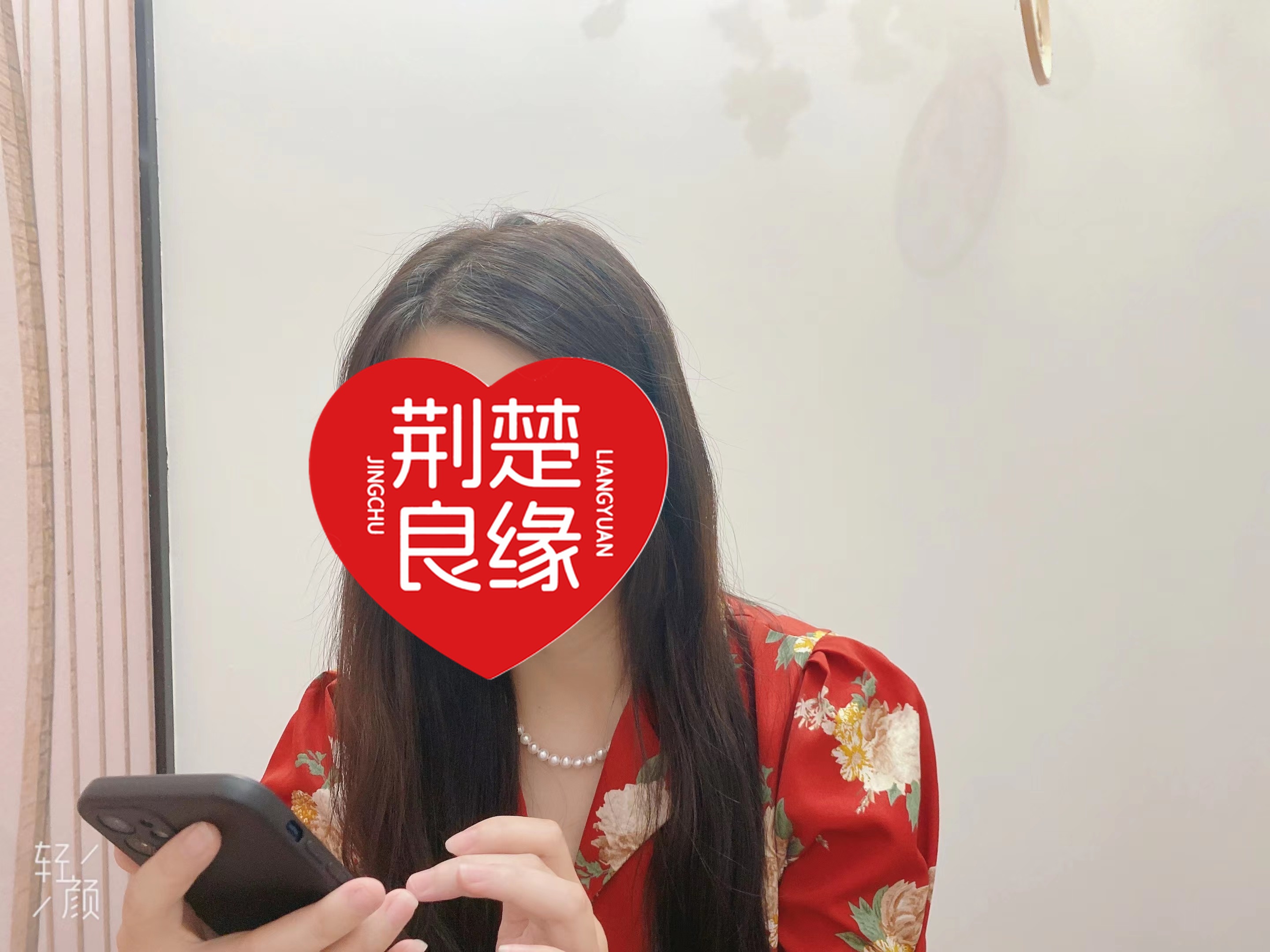 倪红顾家的照片