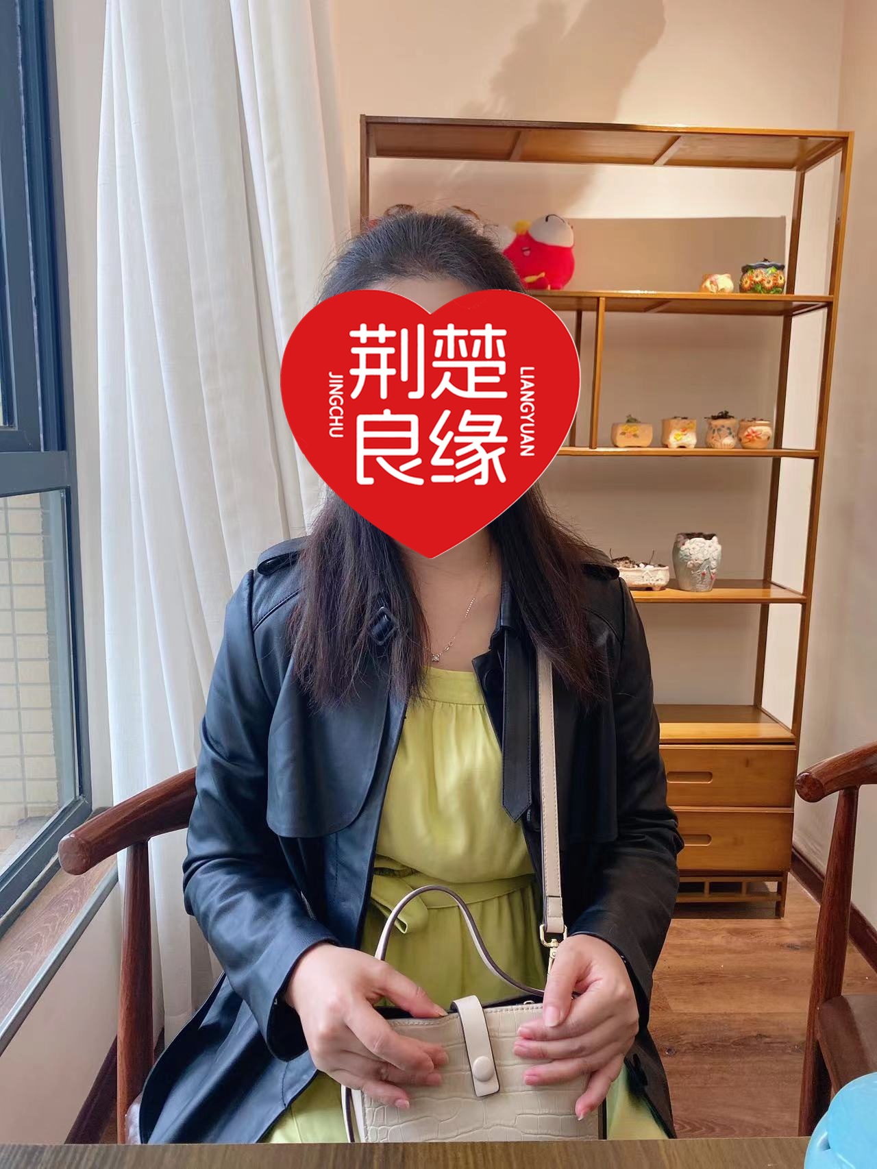 赵娟善良寻爱的照片