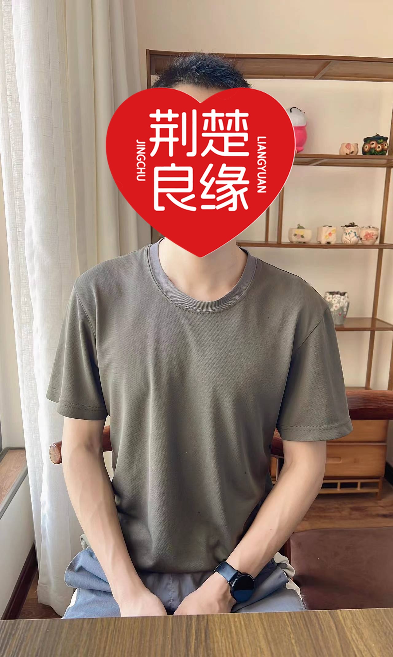 王蕾诚意找的照片