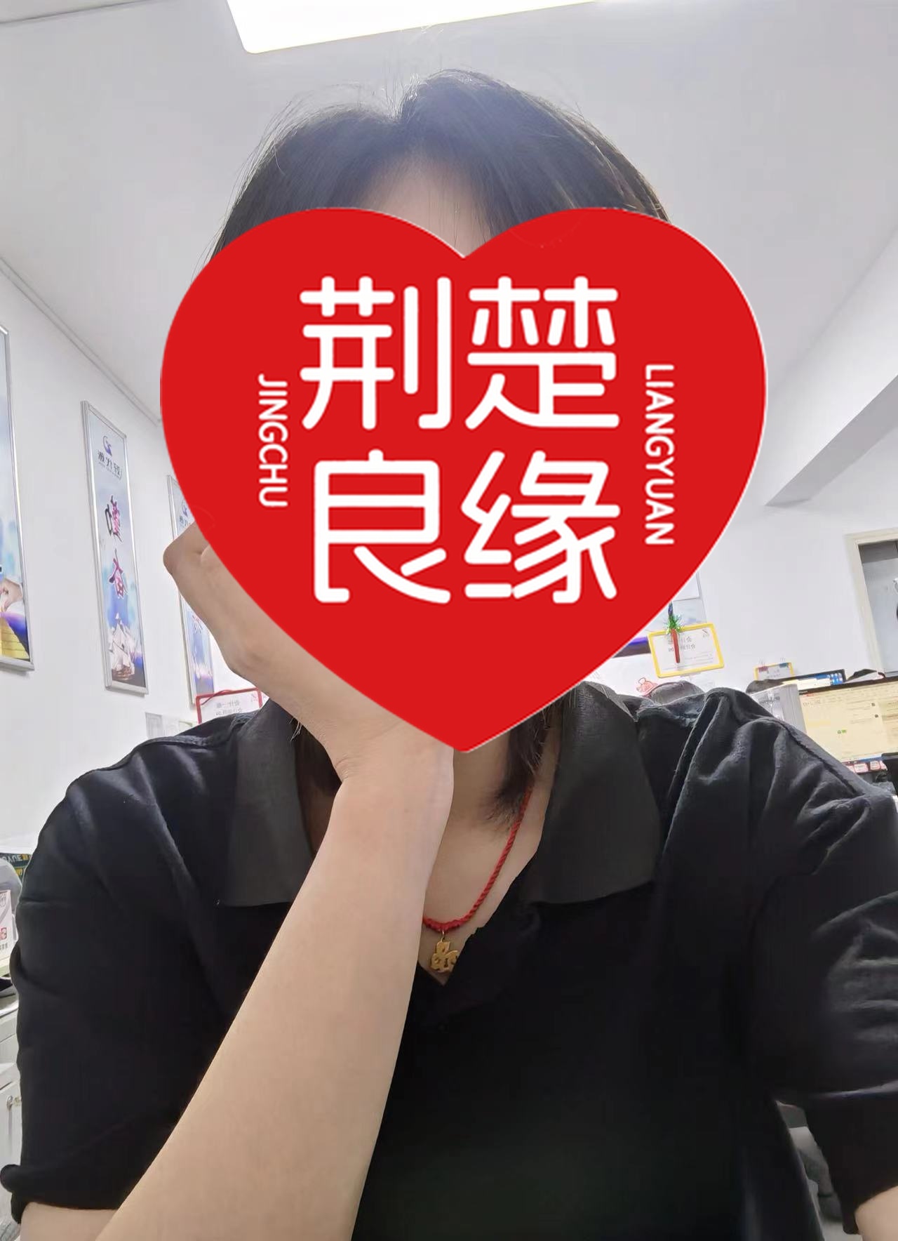 竺曦杰的照片