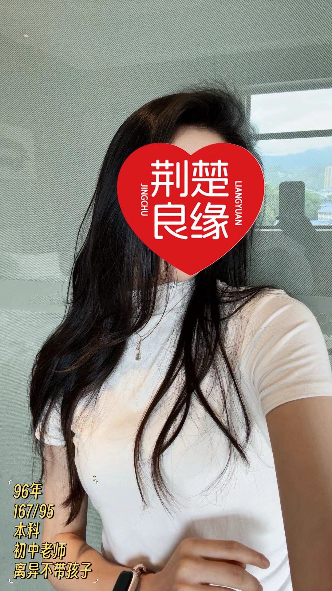 董宏的照片