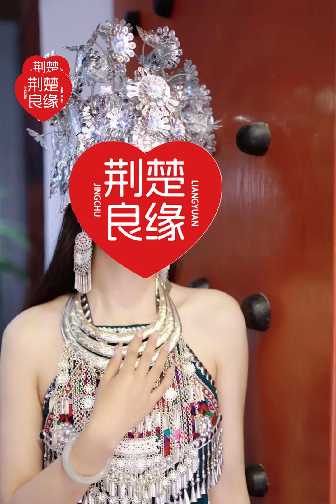 徐丽诚意找顾家的照片