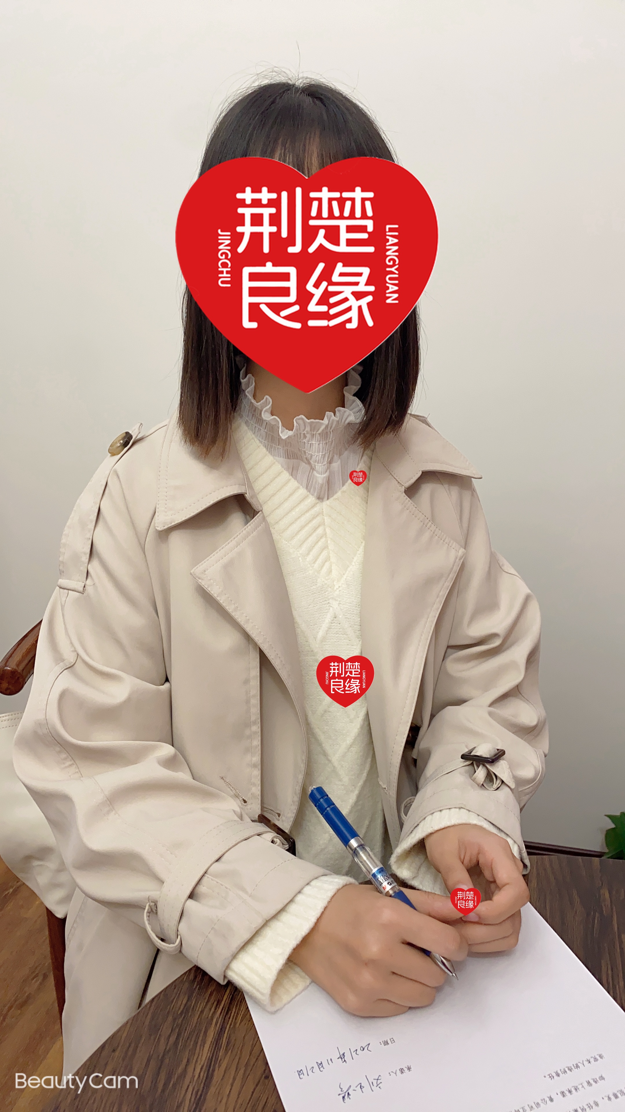 张兰仙女的照片