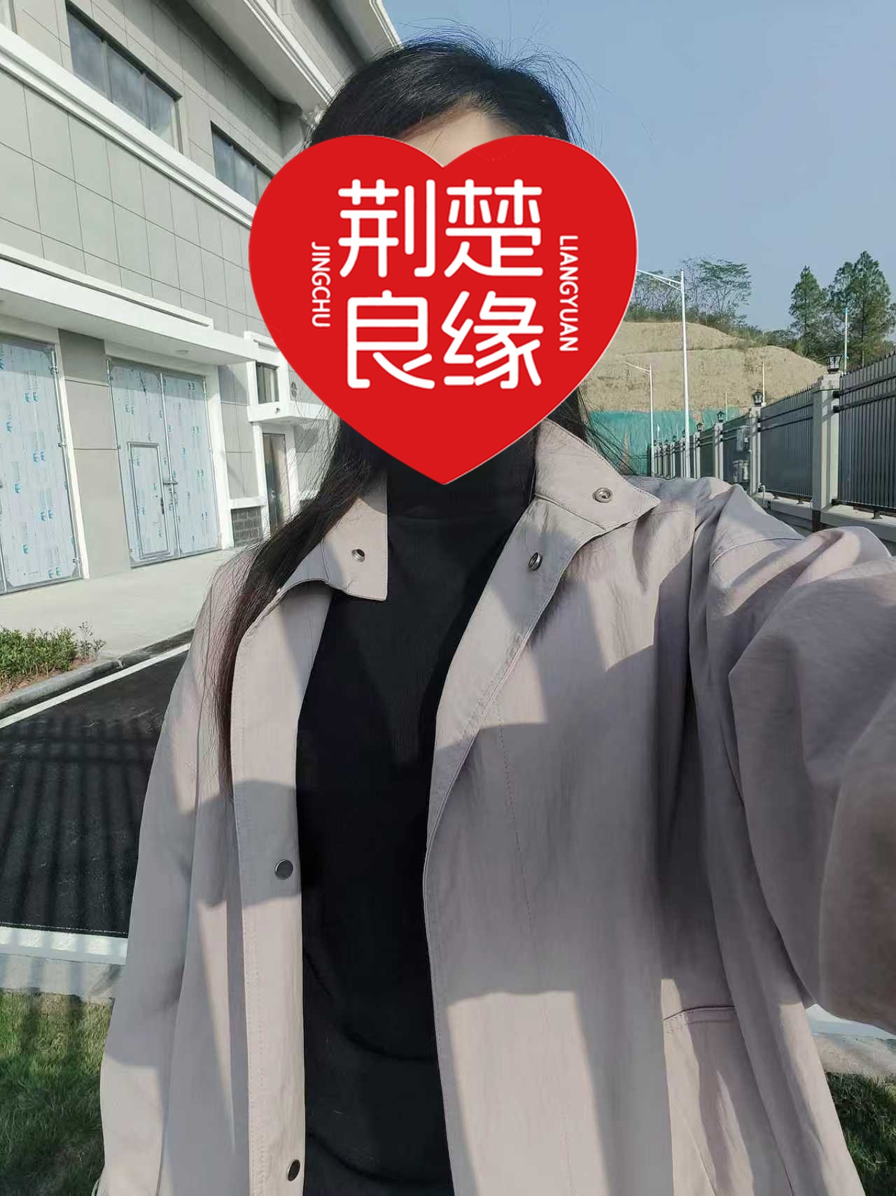 穆之南的照片