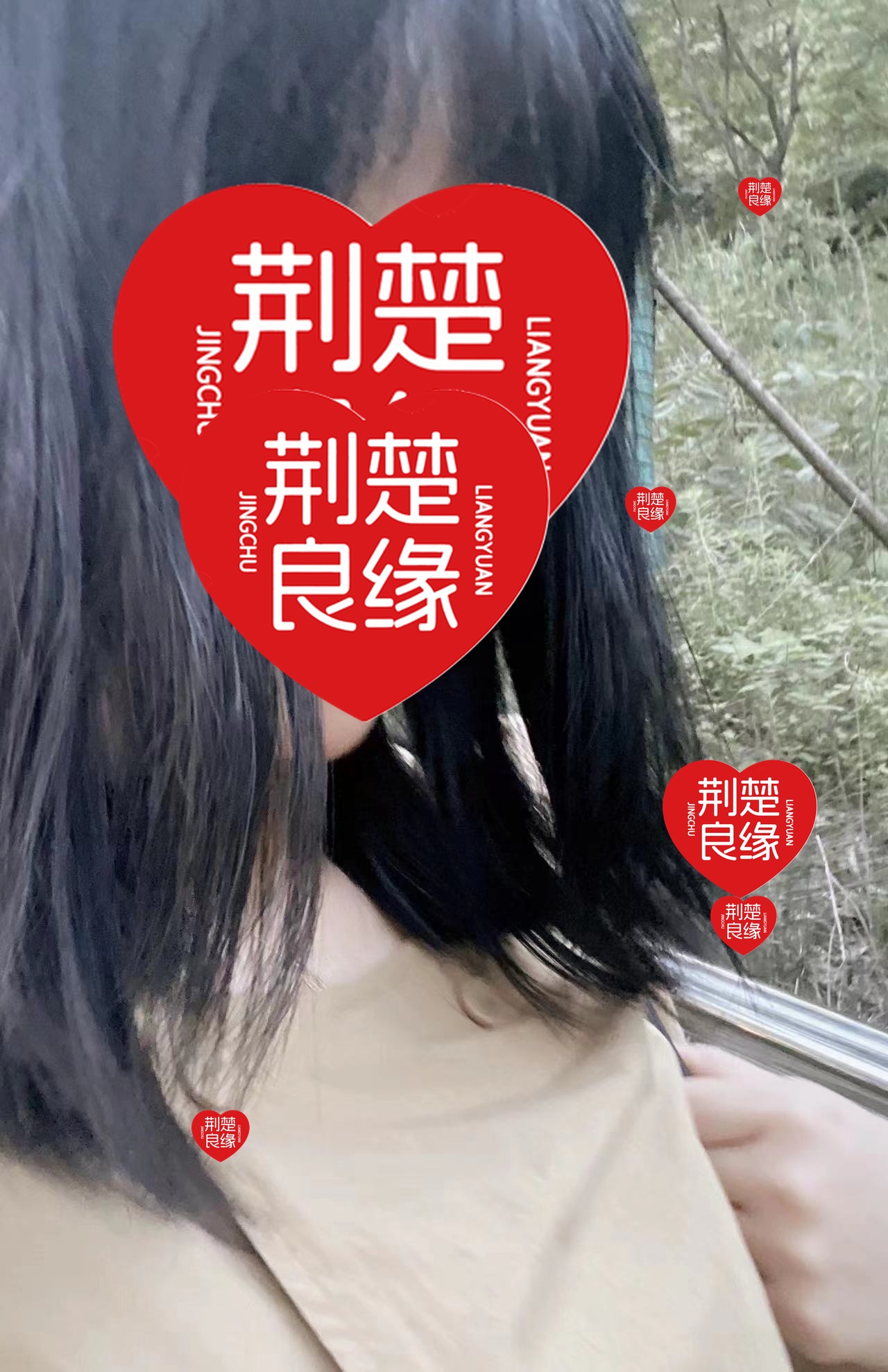 陈丽董市的照片