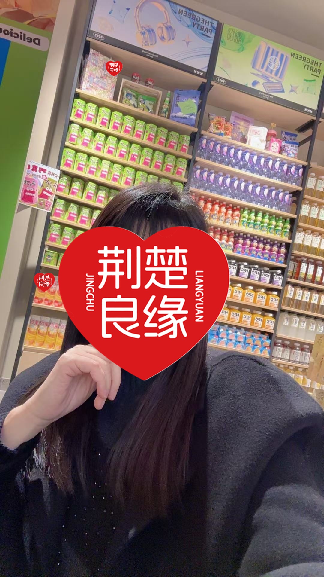 吴凤城区城区的照片