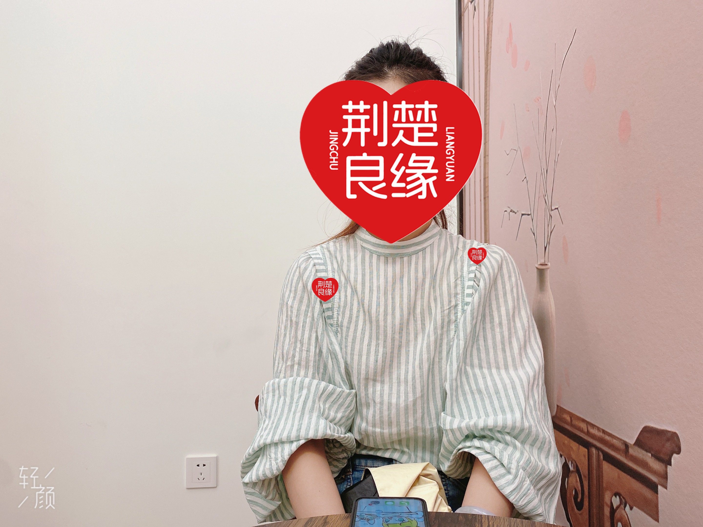 张娟真诚寻找中的照片