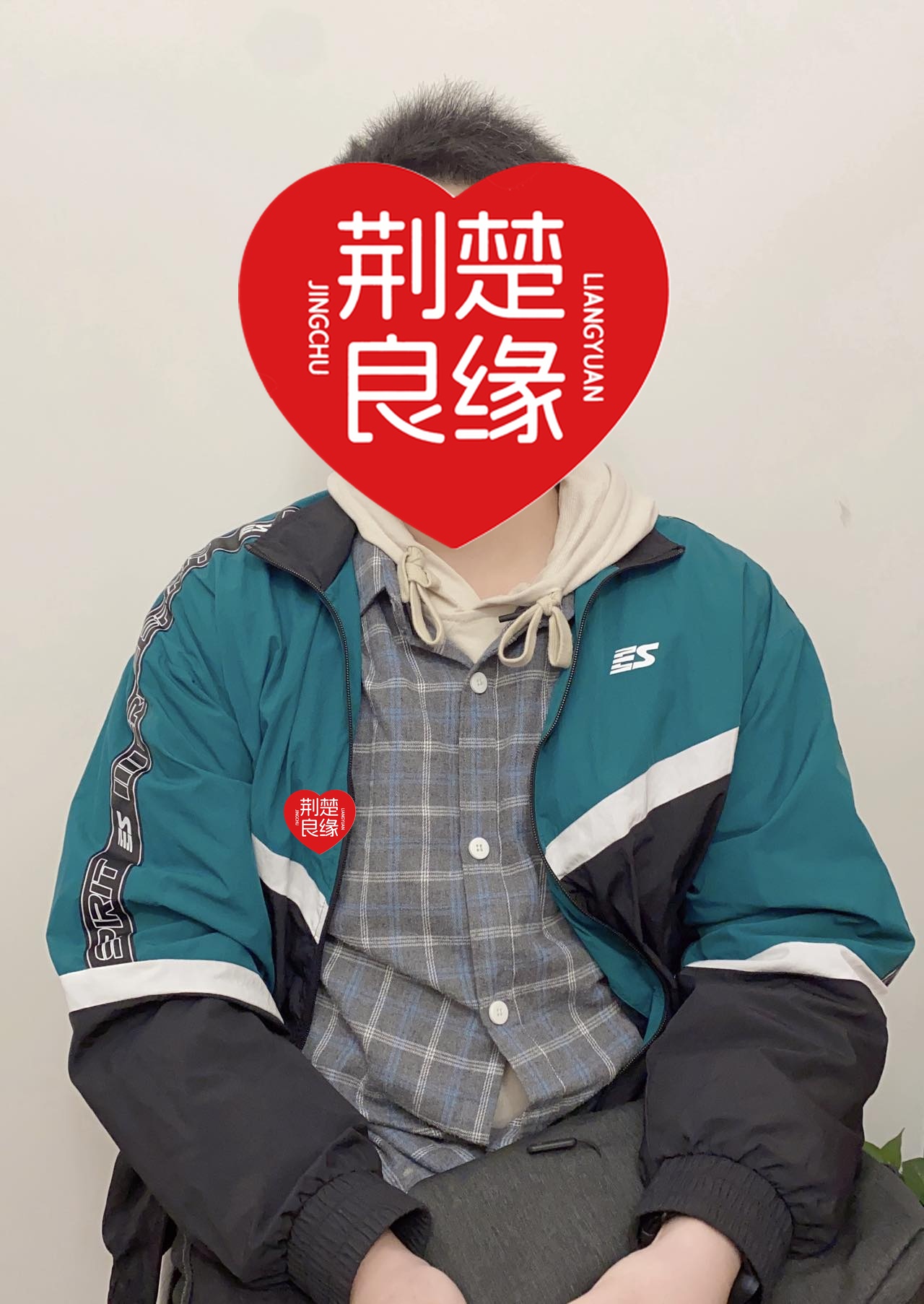 刘燕缘分的照片