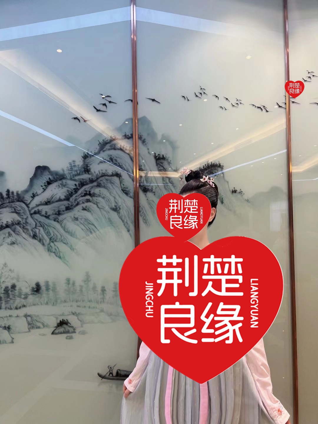 王娜诚意找的照片