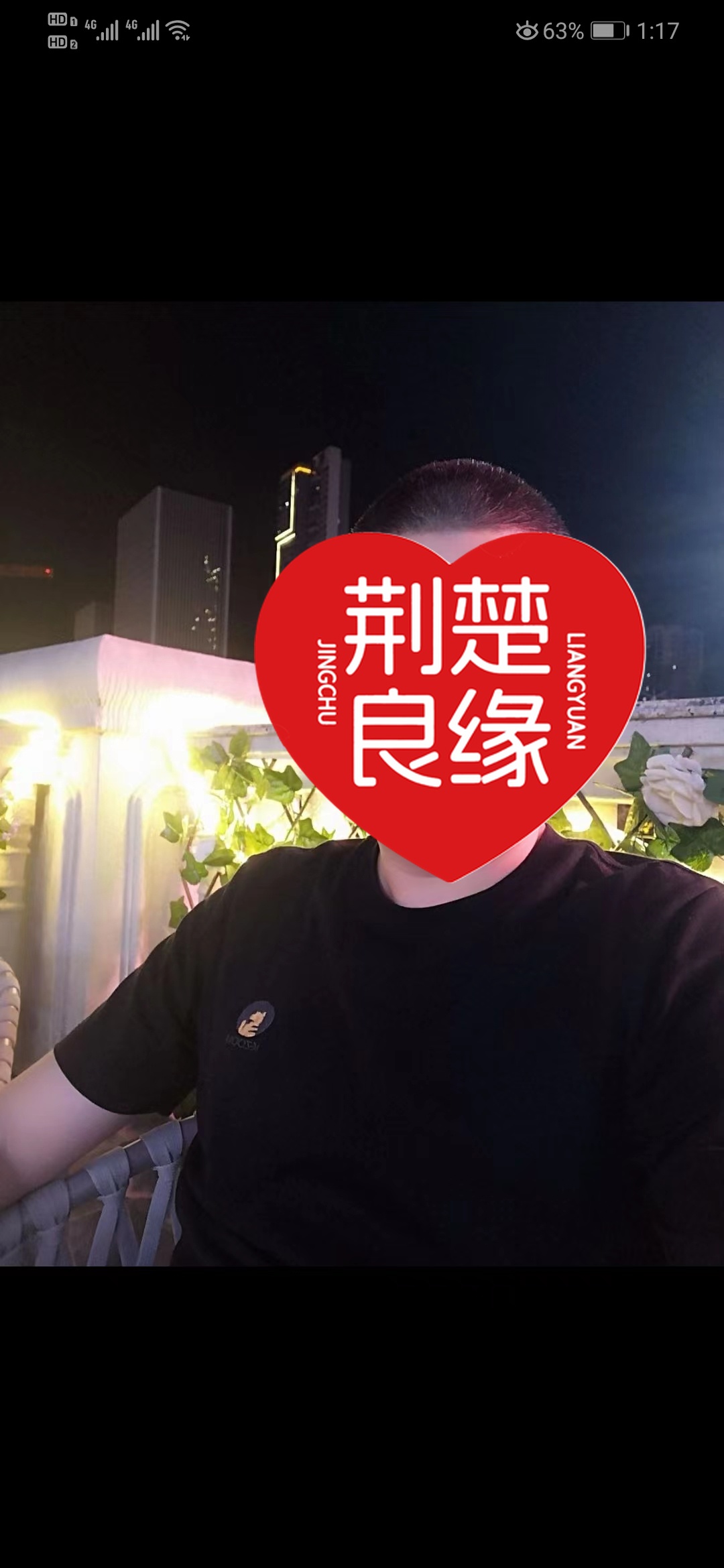 孙竹璐的照片