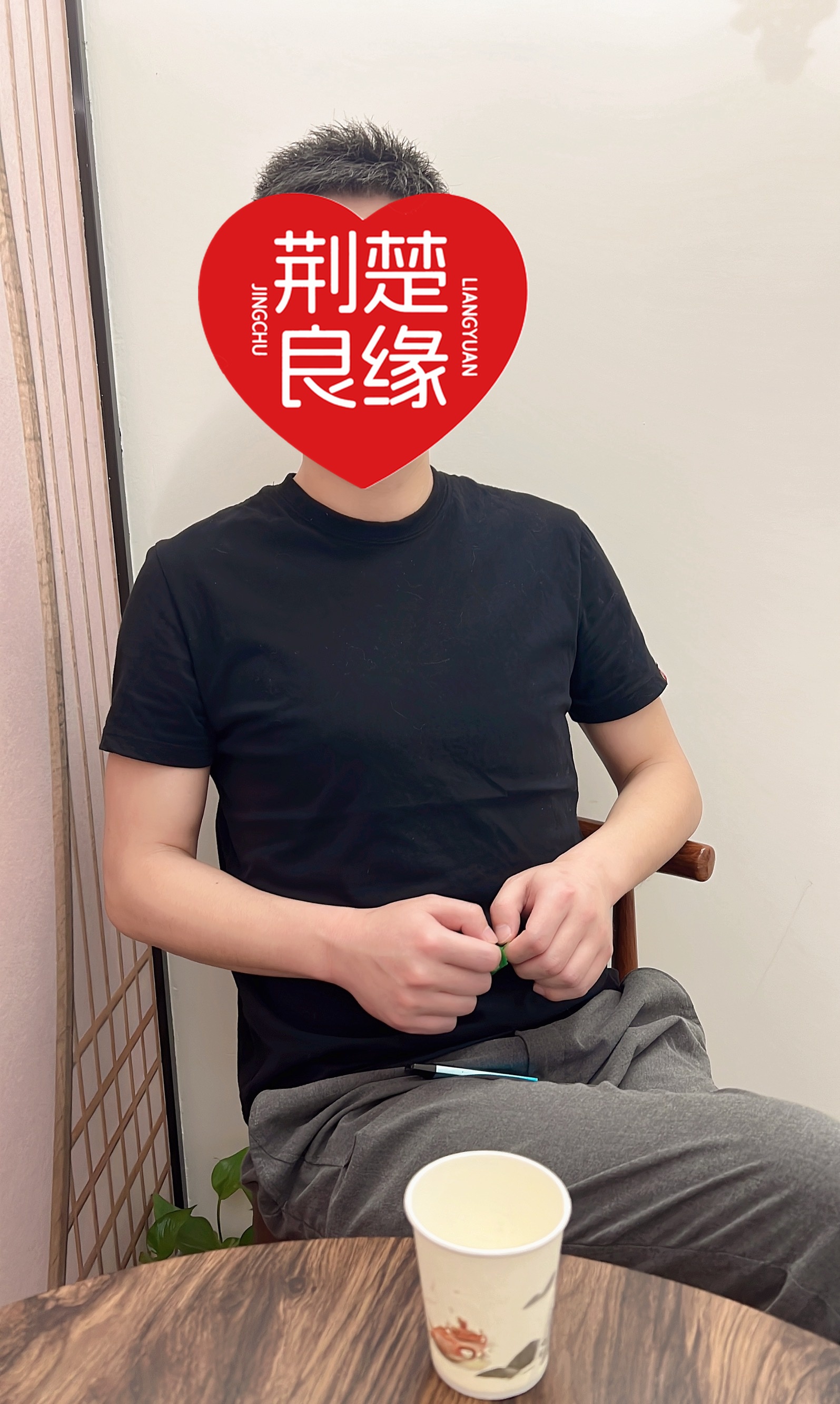 潘轩的照片
