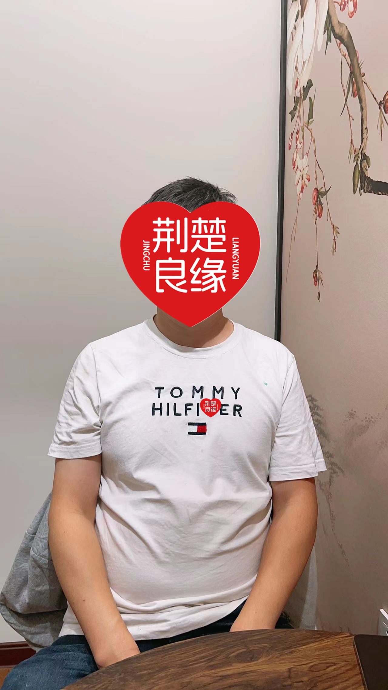 邵然的照片