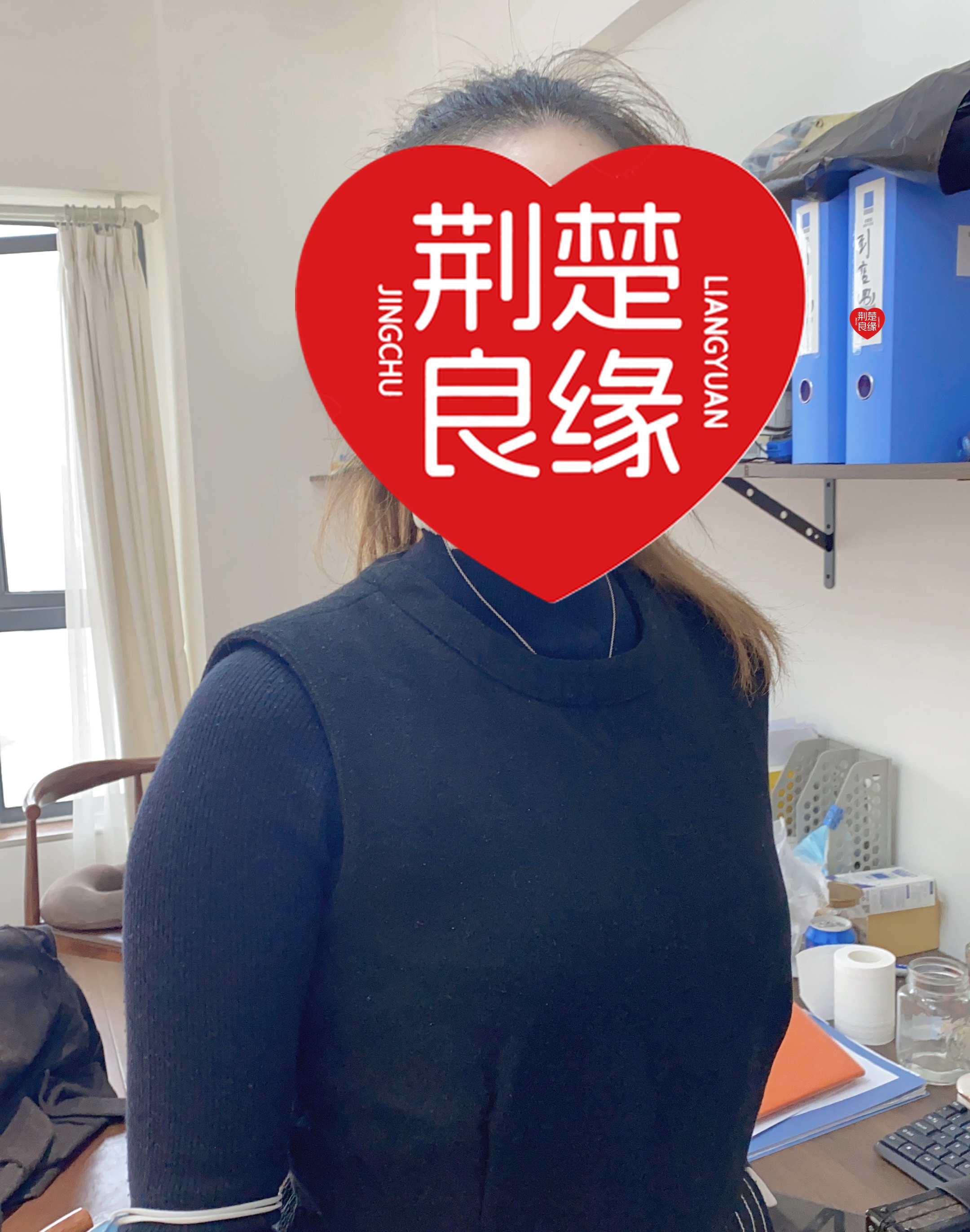 张婷芳的照片