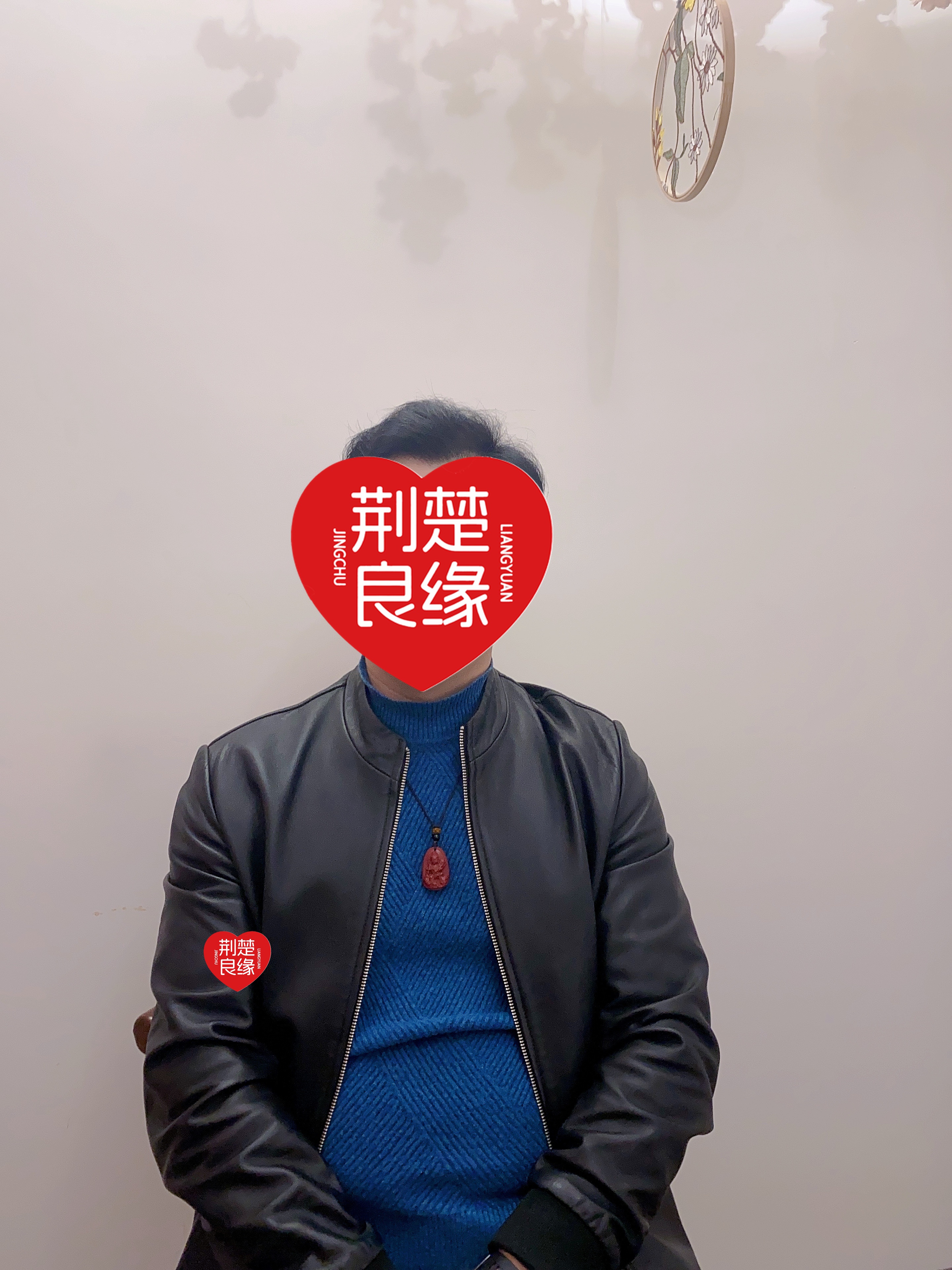 倪惜白