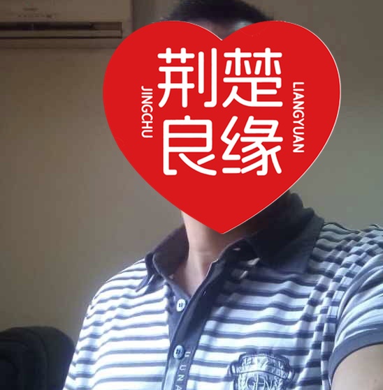 王凤仙女的照片