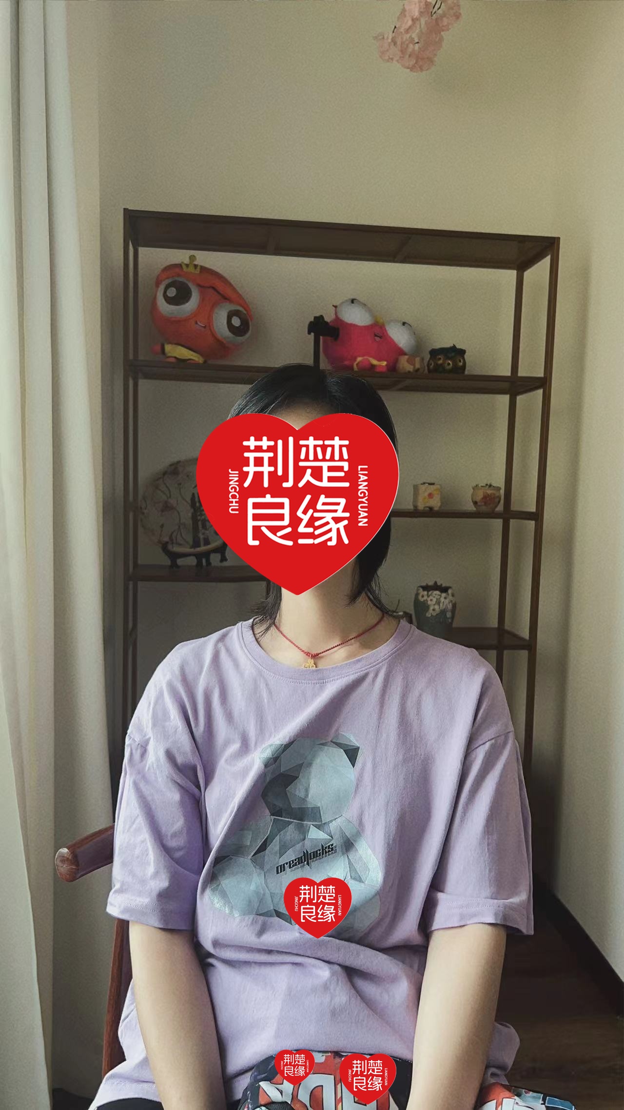 葛如绮的照片