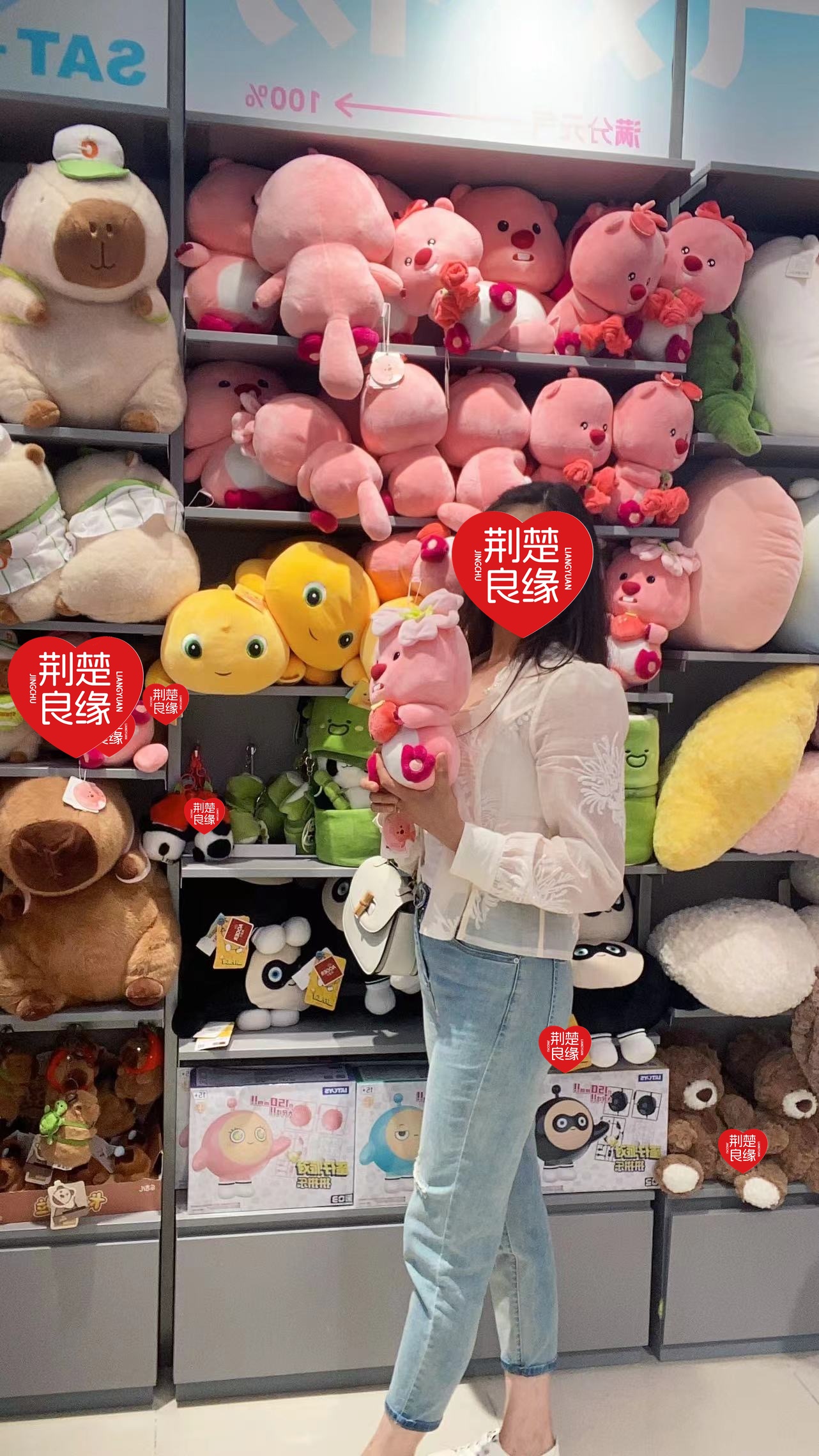 陈雅本地的照片