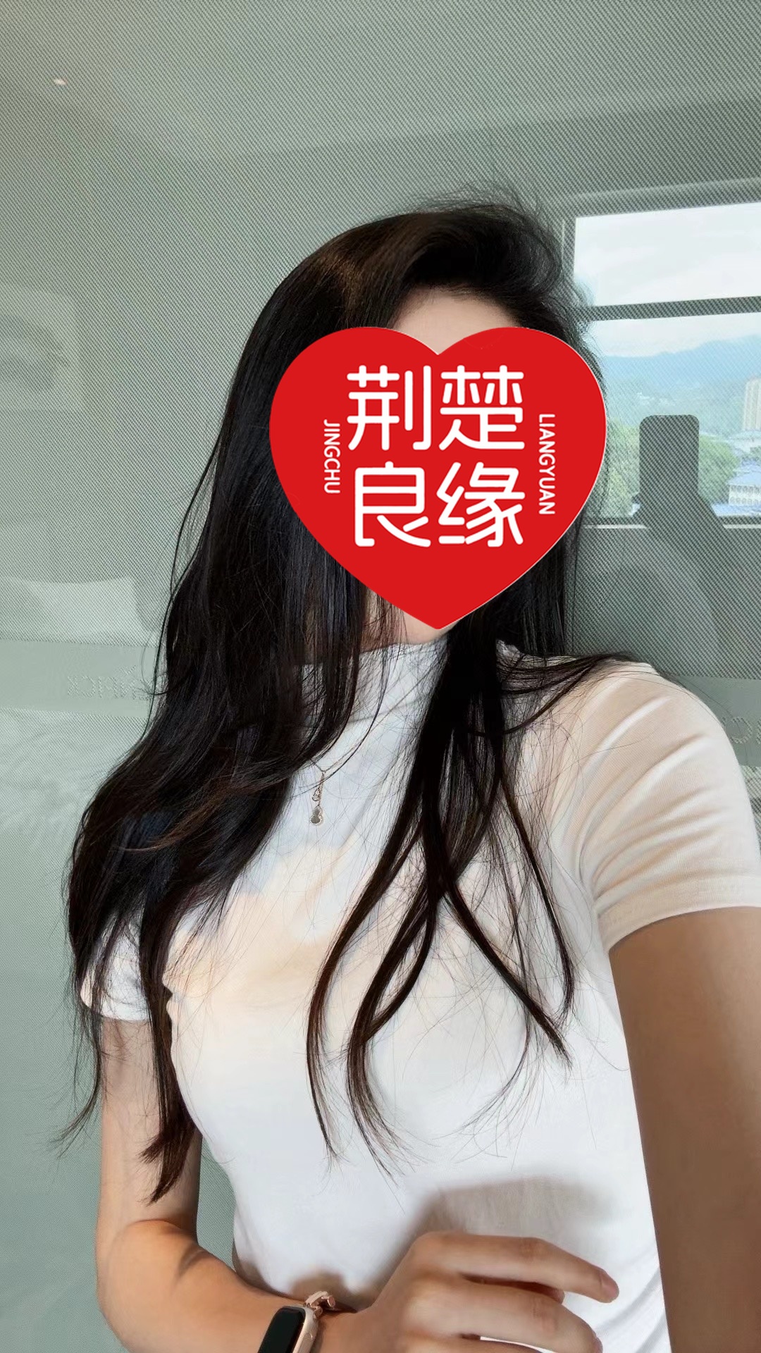 李洁七星本地的照片