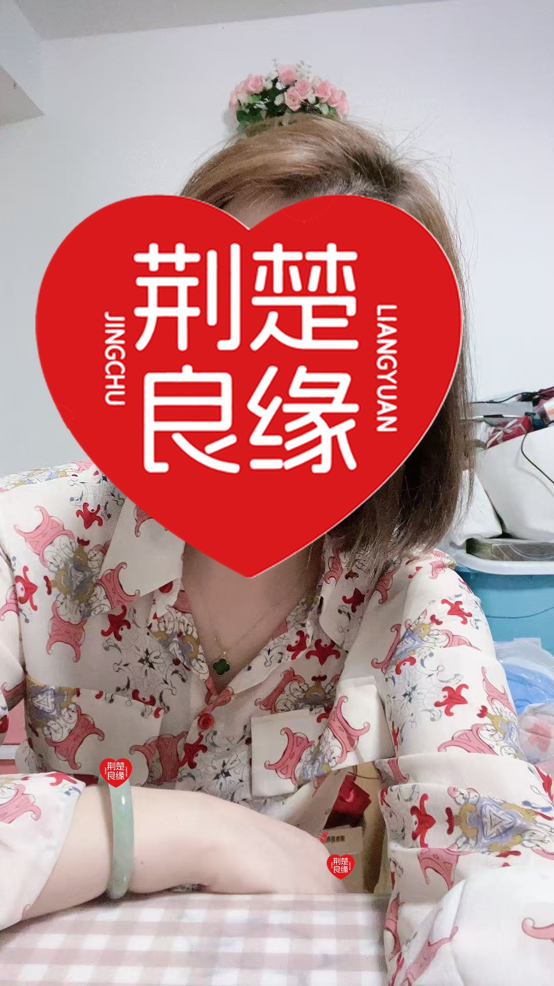 崔庆贺的照片