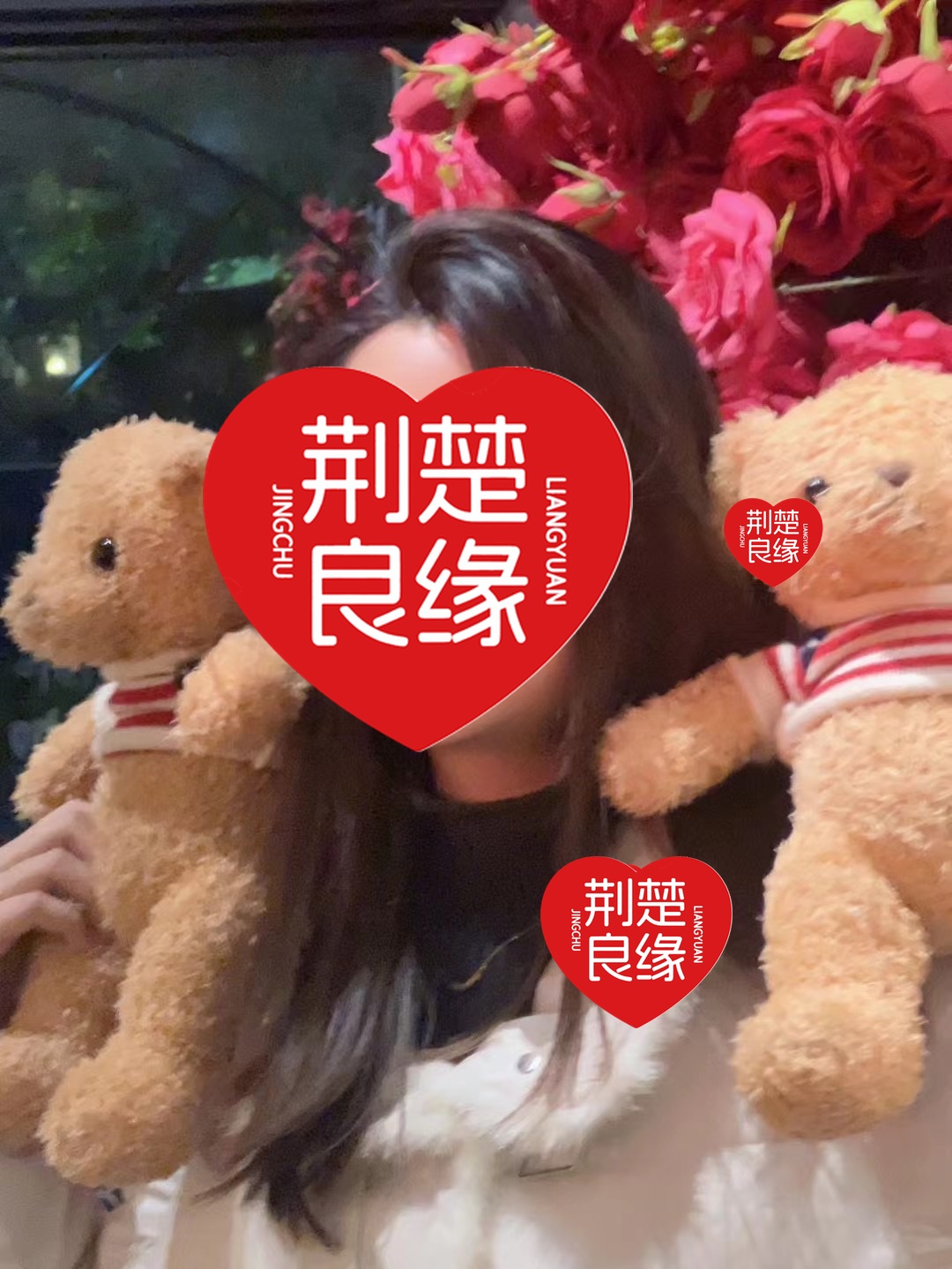 顾晴红的照片