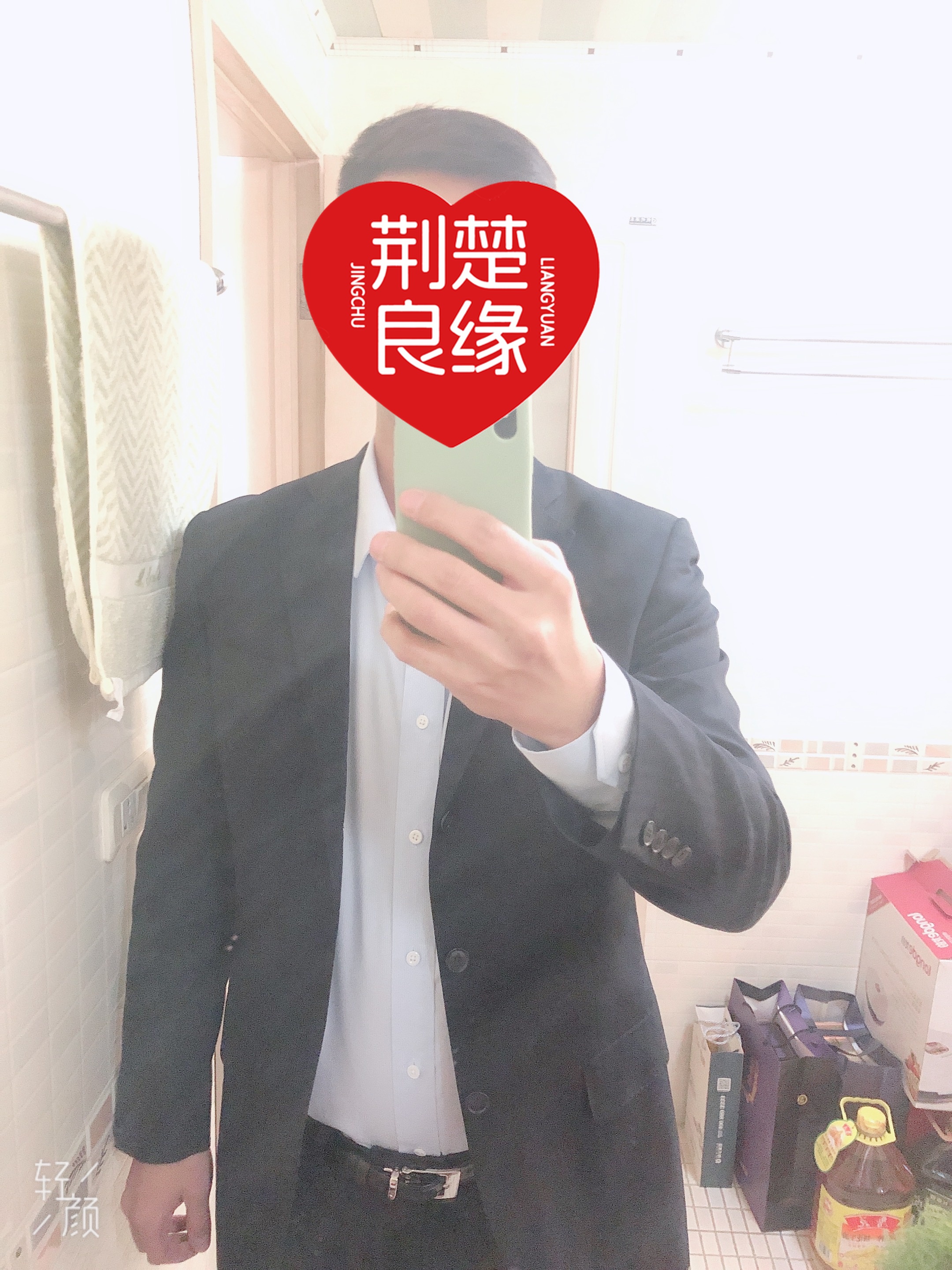 孙颖真诚找顾家的照片