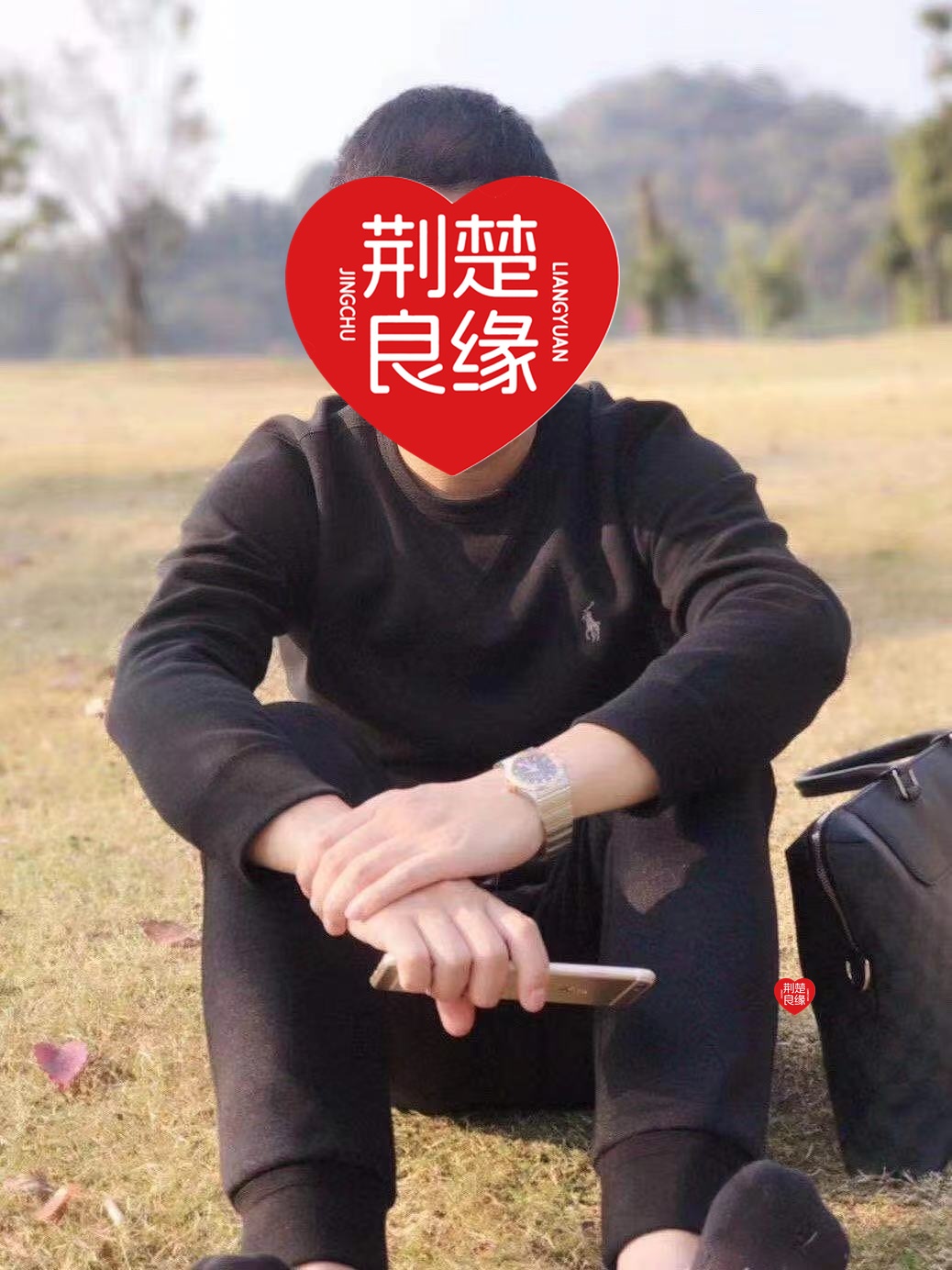 赵菊七星的照片