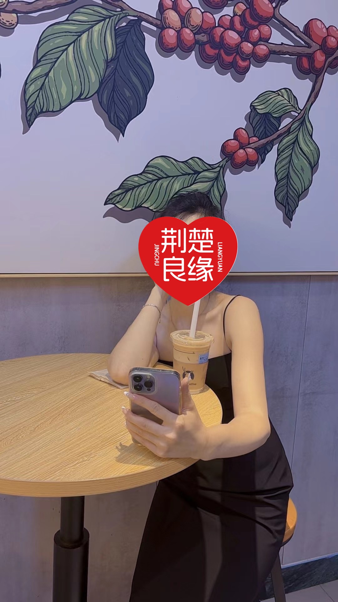 刘珍本地的照片