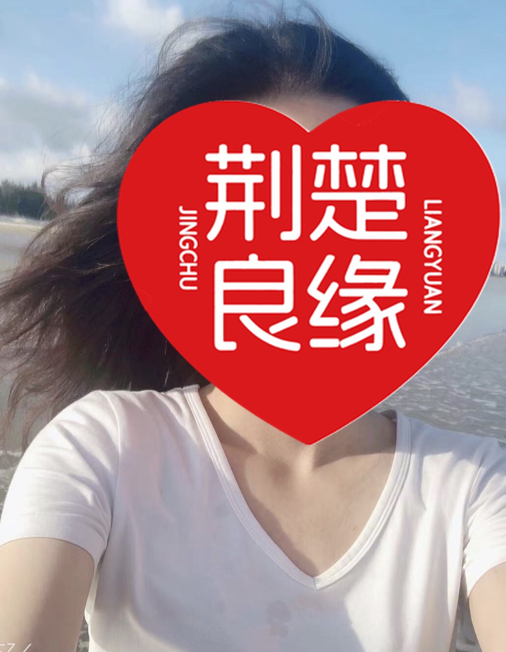 贾红董市的照片