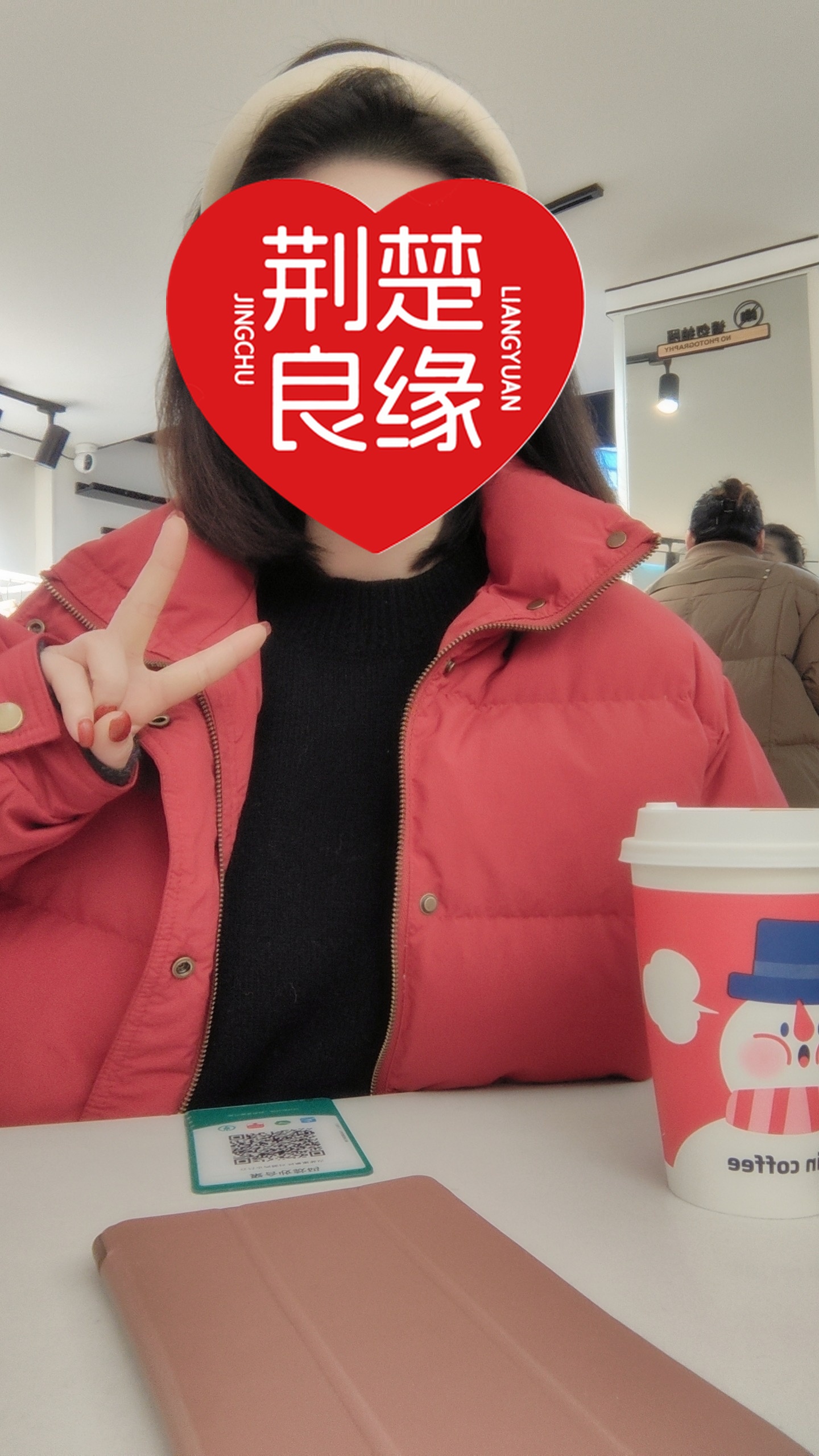 戈兰的照片