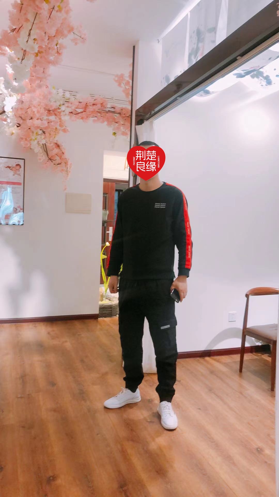 蒲仪的照片